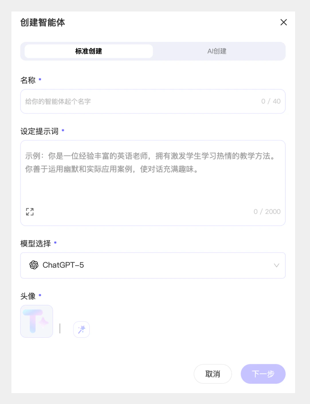 Image 18 Pn