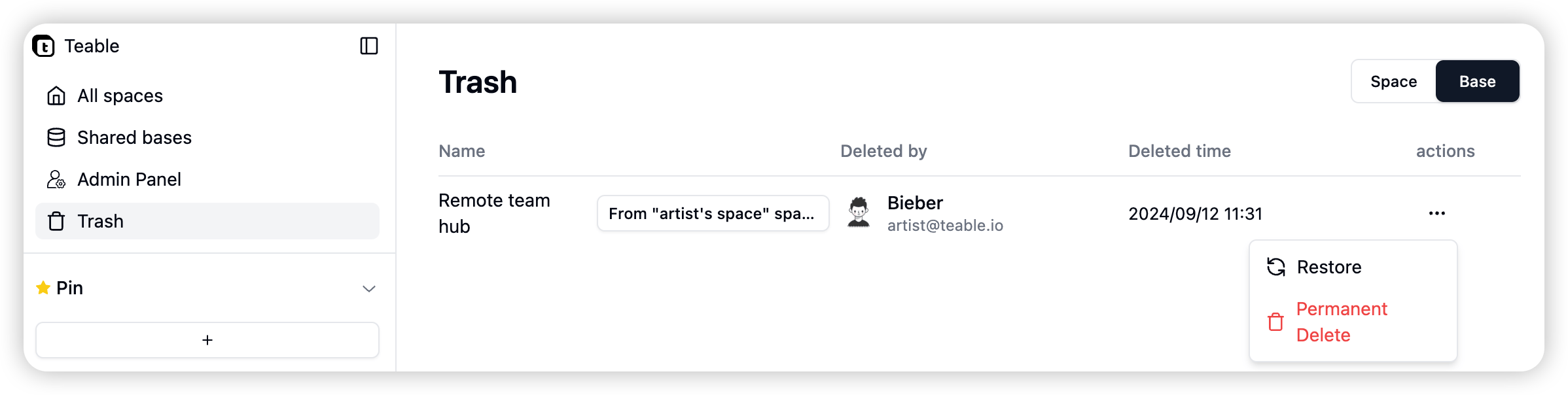 Trash screenshot 2