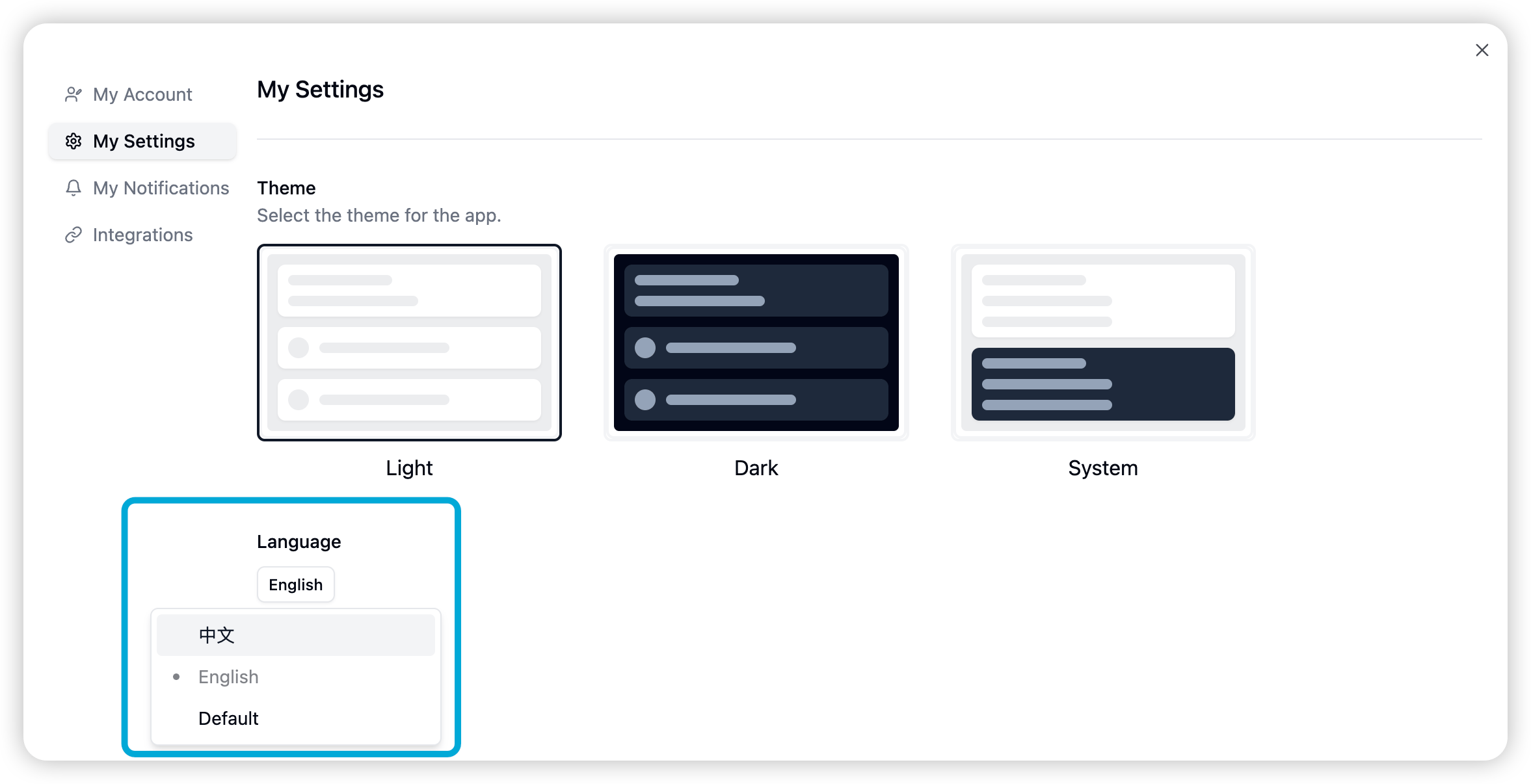 Language/Internationalization Switch screenshot