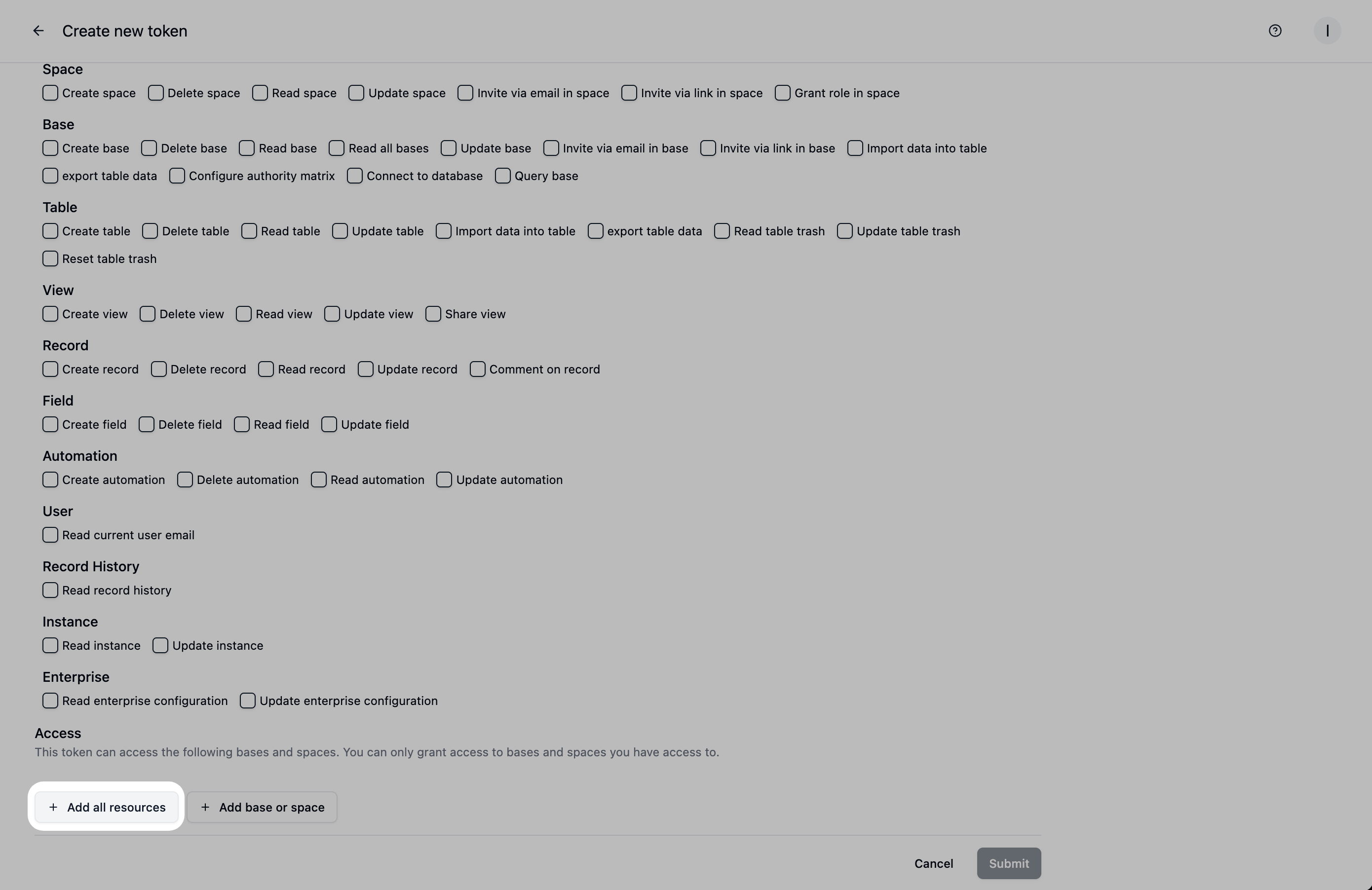 Advanced Access Management screenshot