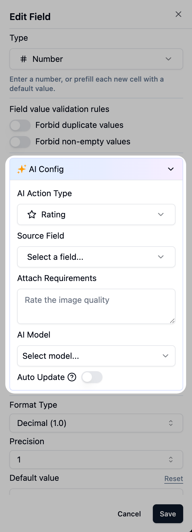 AI Field Configuration screenshot