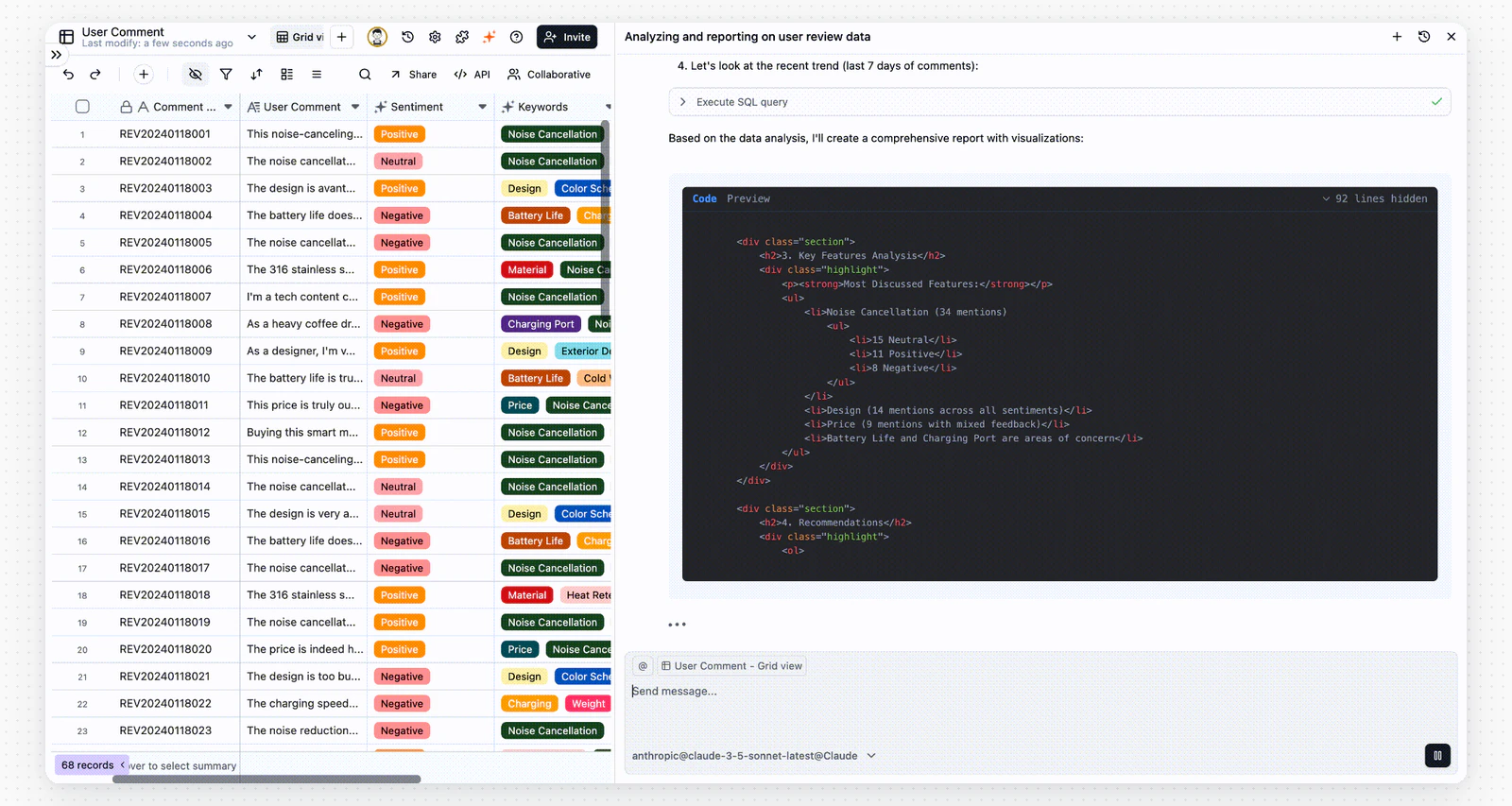 Animation of AI conversation feature analyzing data