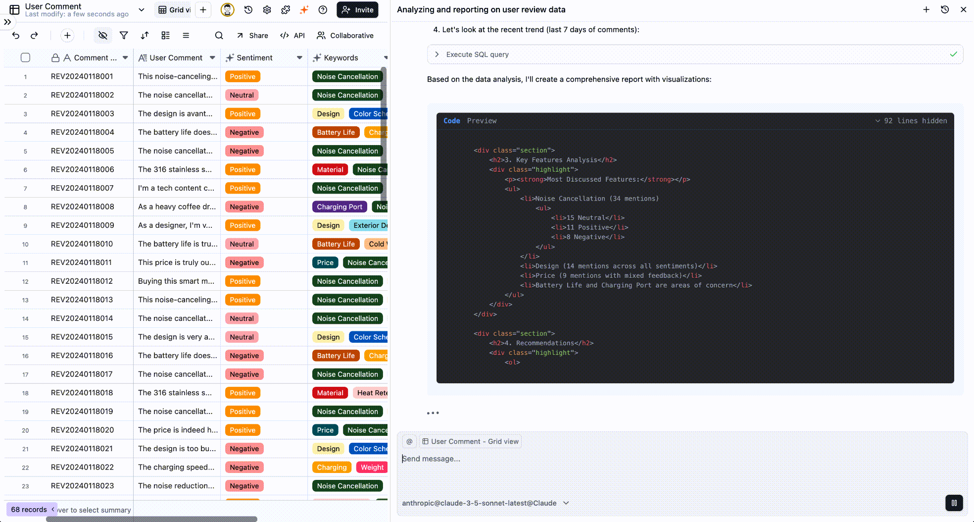 Animation of AI conversation feature analyzing data
