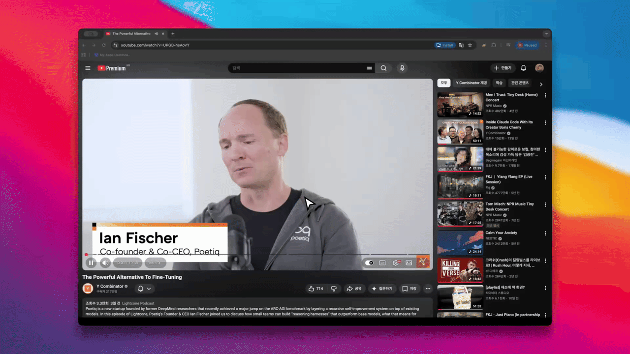 Saving a YouTube video for your next briefing