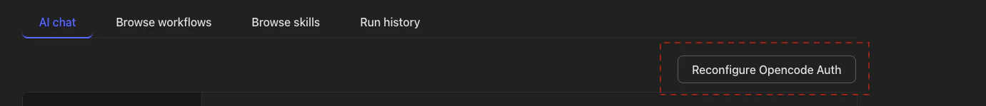 Reconfigure Opencode Auth button in the AI chat section