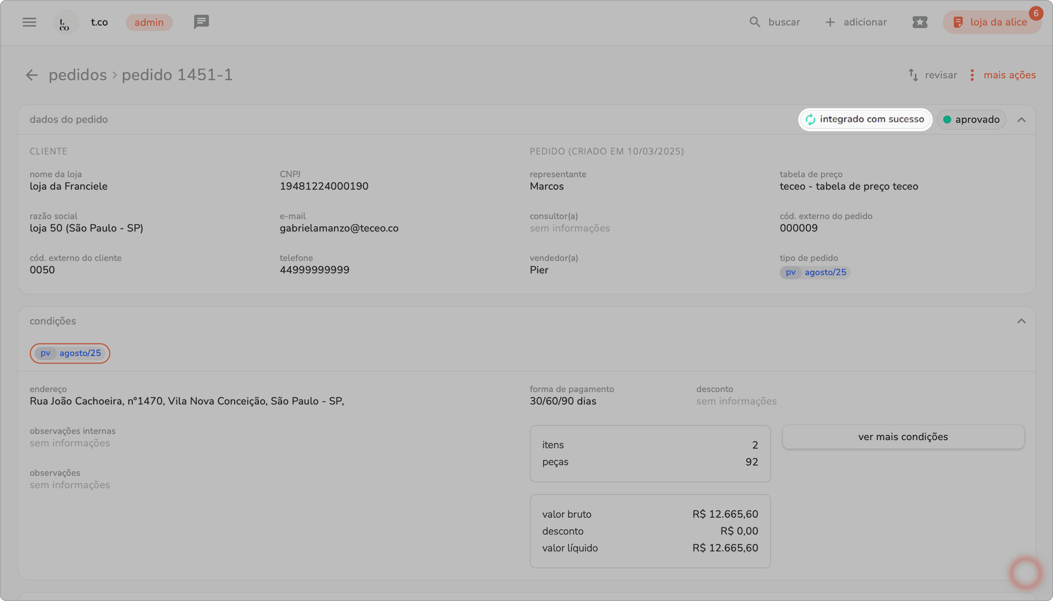 cadastro do pedido com o status integrado com sucesso destacado no topo
