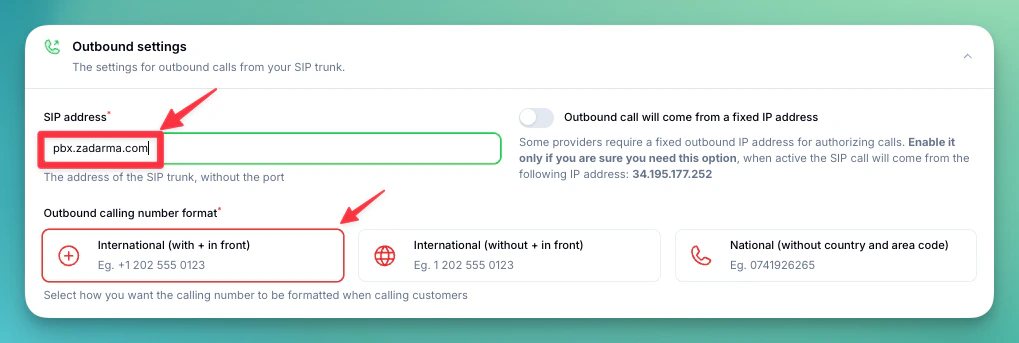 Zadarma outbound server address