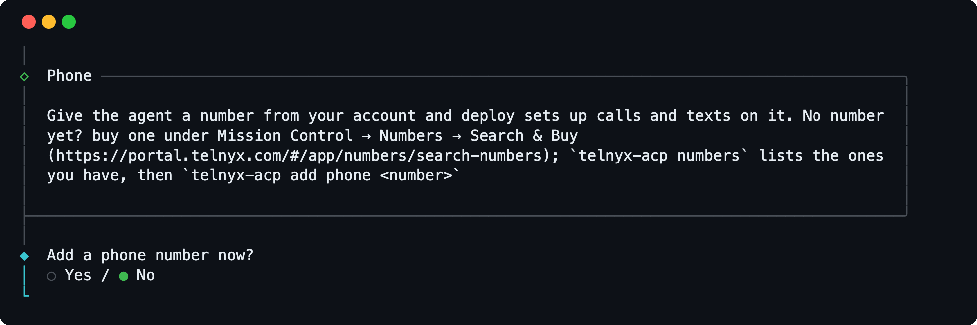 Add a phone number now? with No selected, under a note on where to get a number