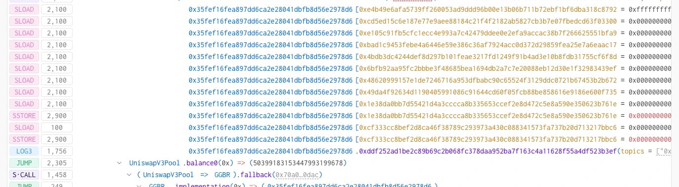 Event logs