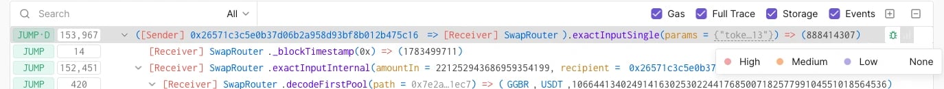Call trace priority