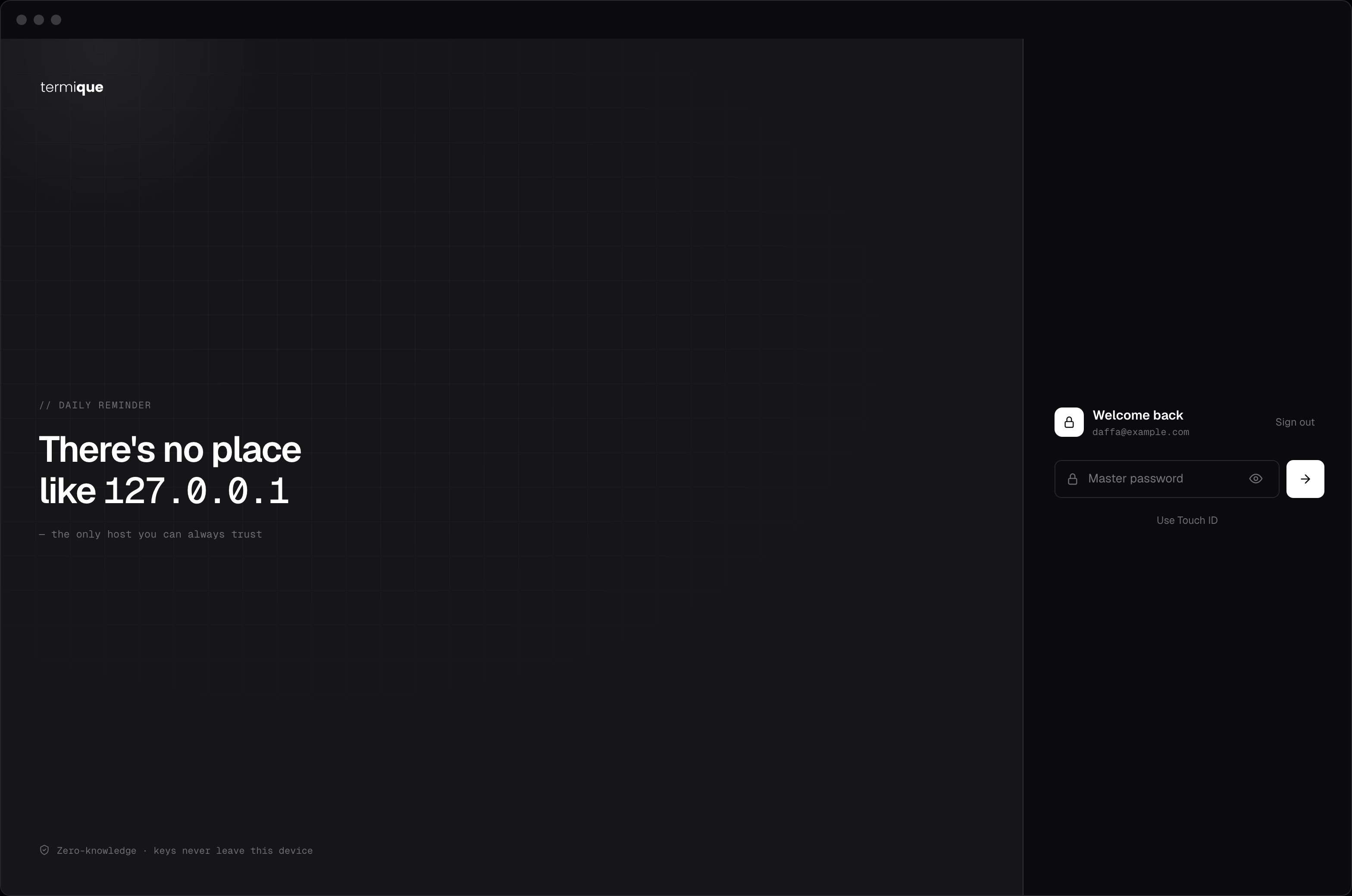 Unlock screen prompting for the master password