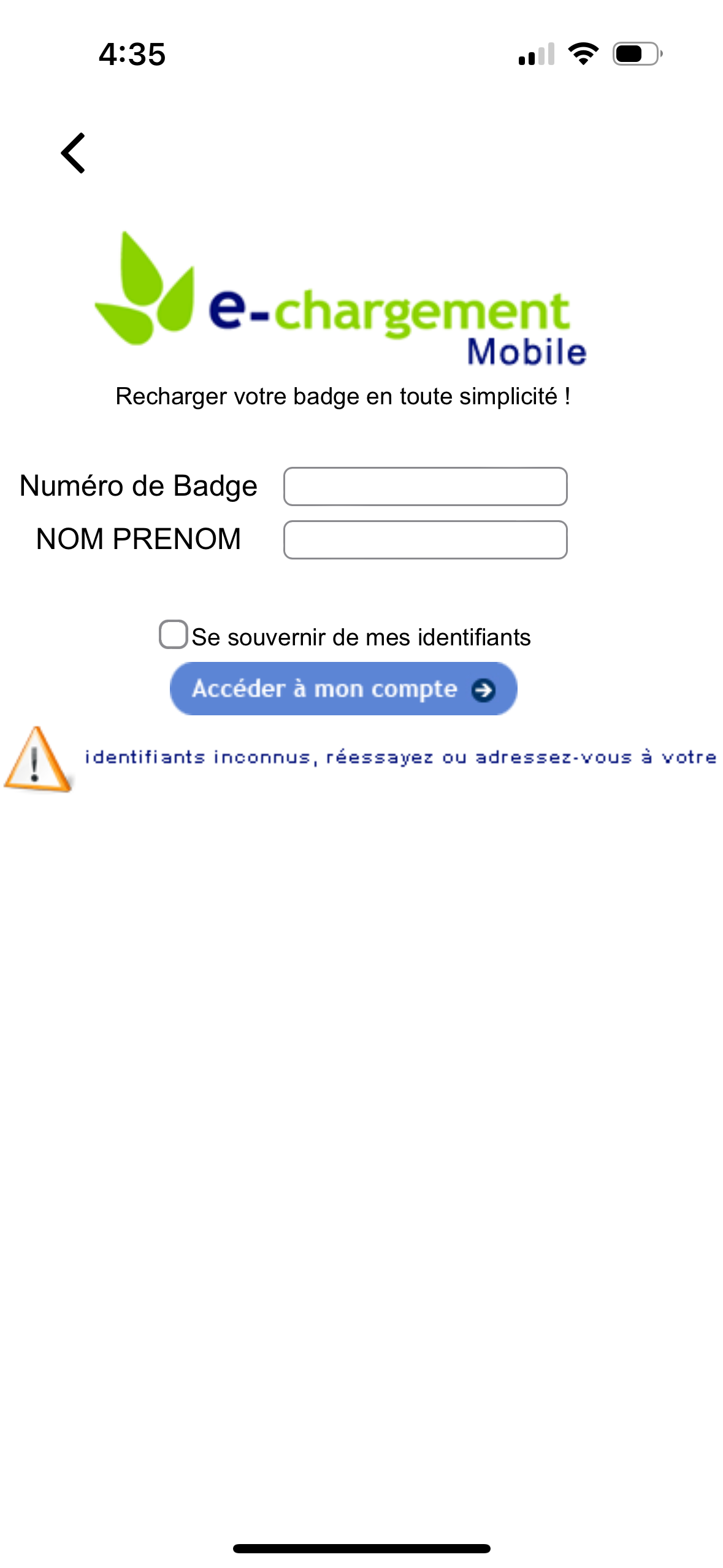 Rechargement de badge - étape 2