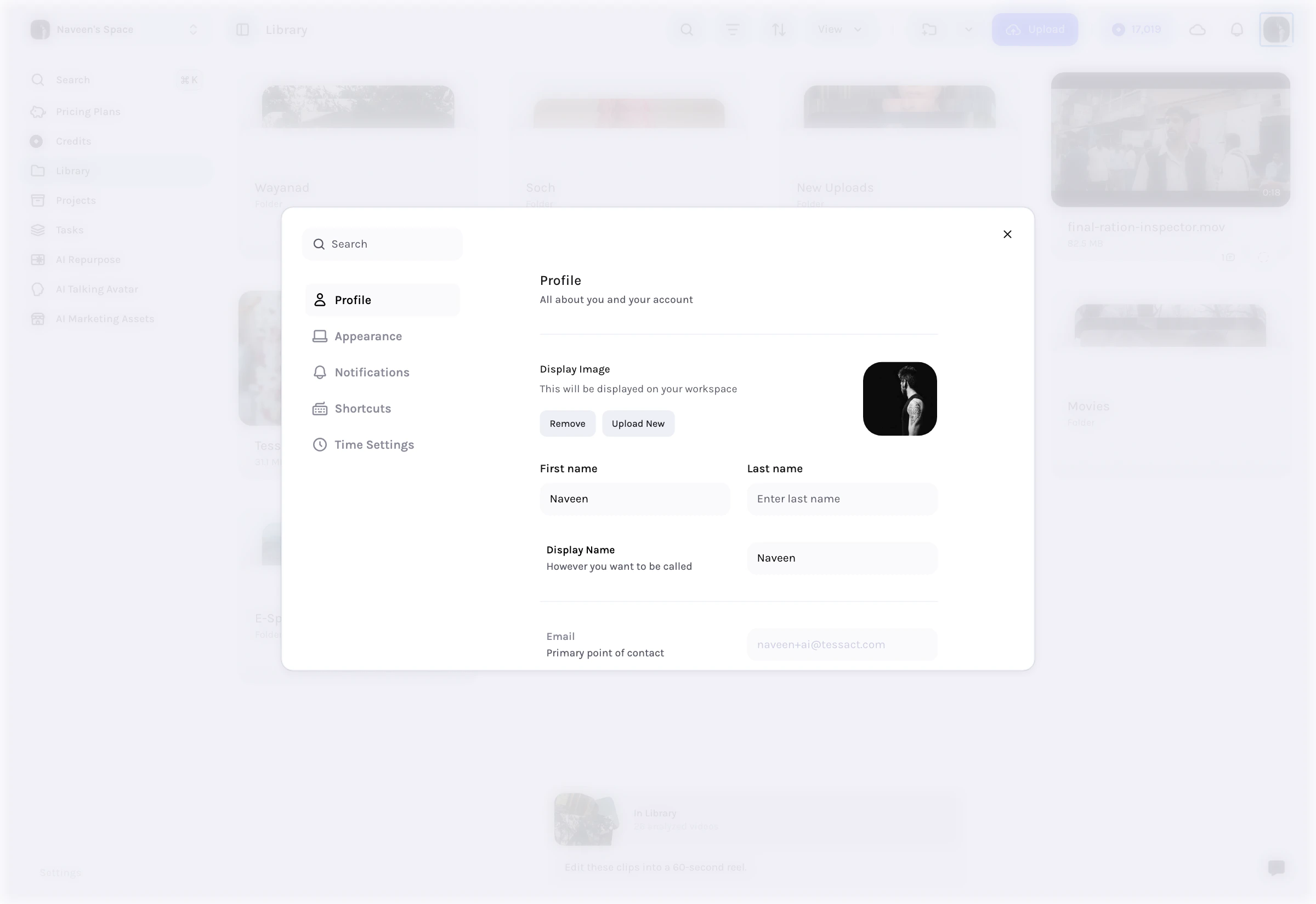 Tessact preferences profile view