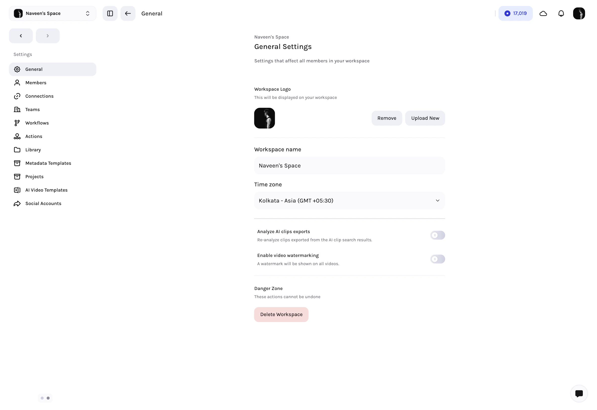 Tessact general settings page