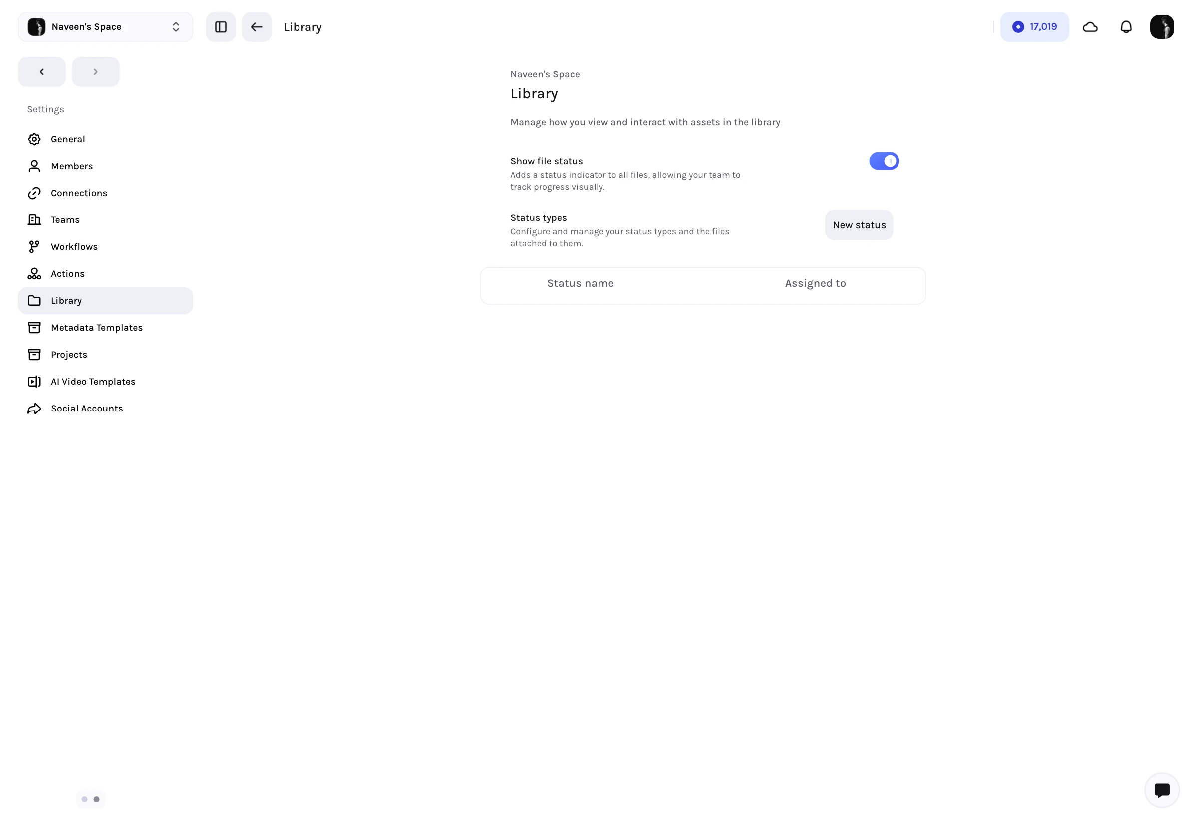Tessact library settings page