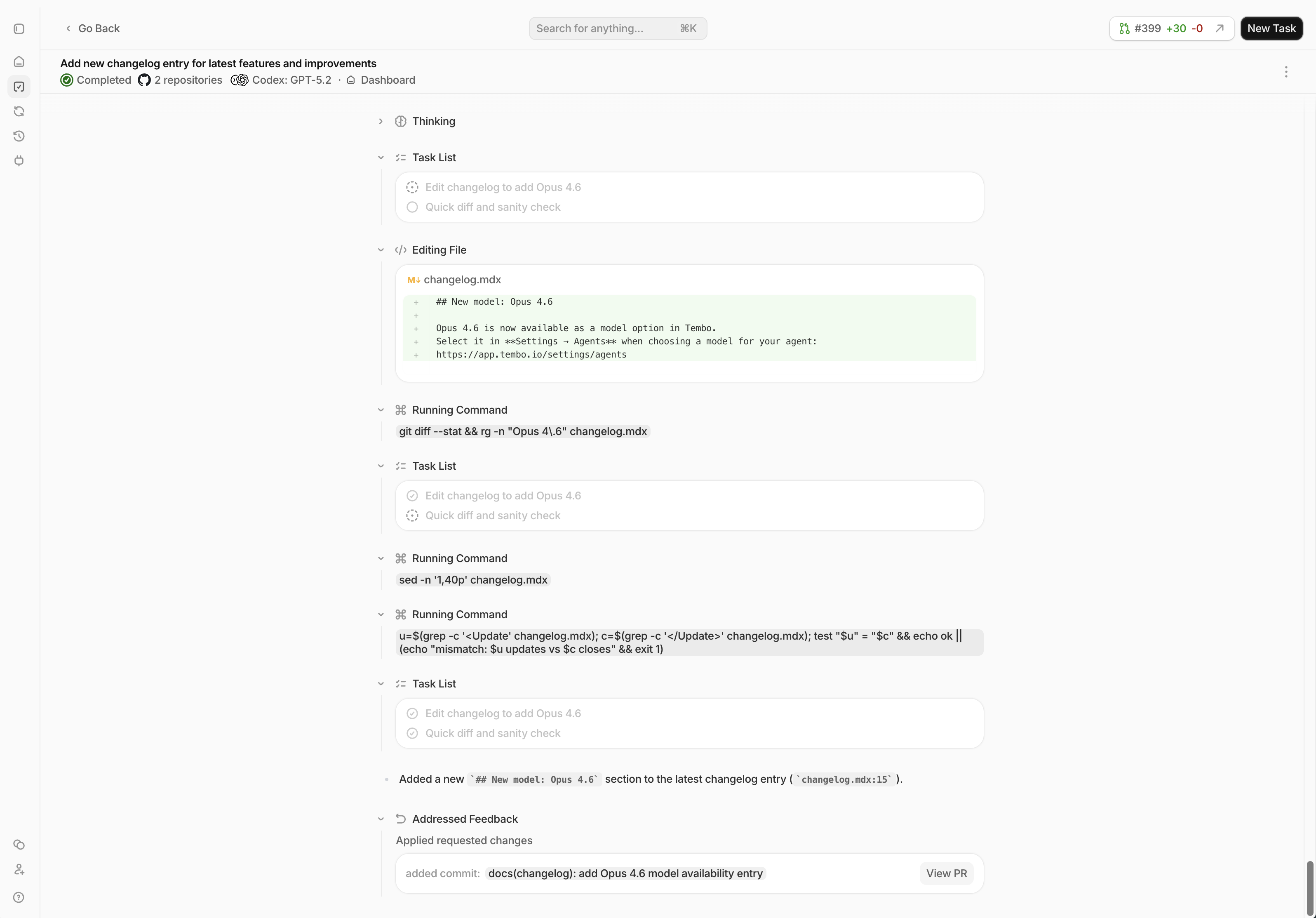 Task view layout UI with more space to view agent activity