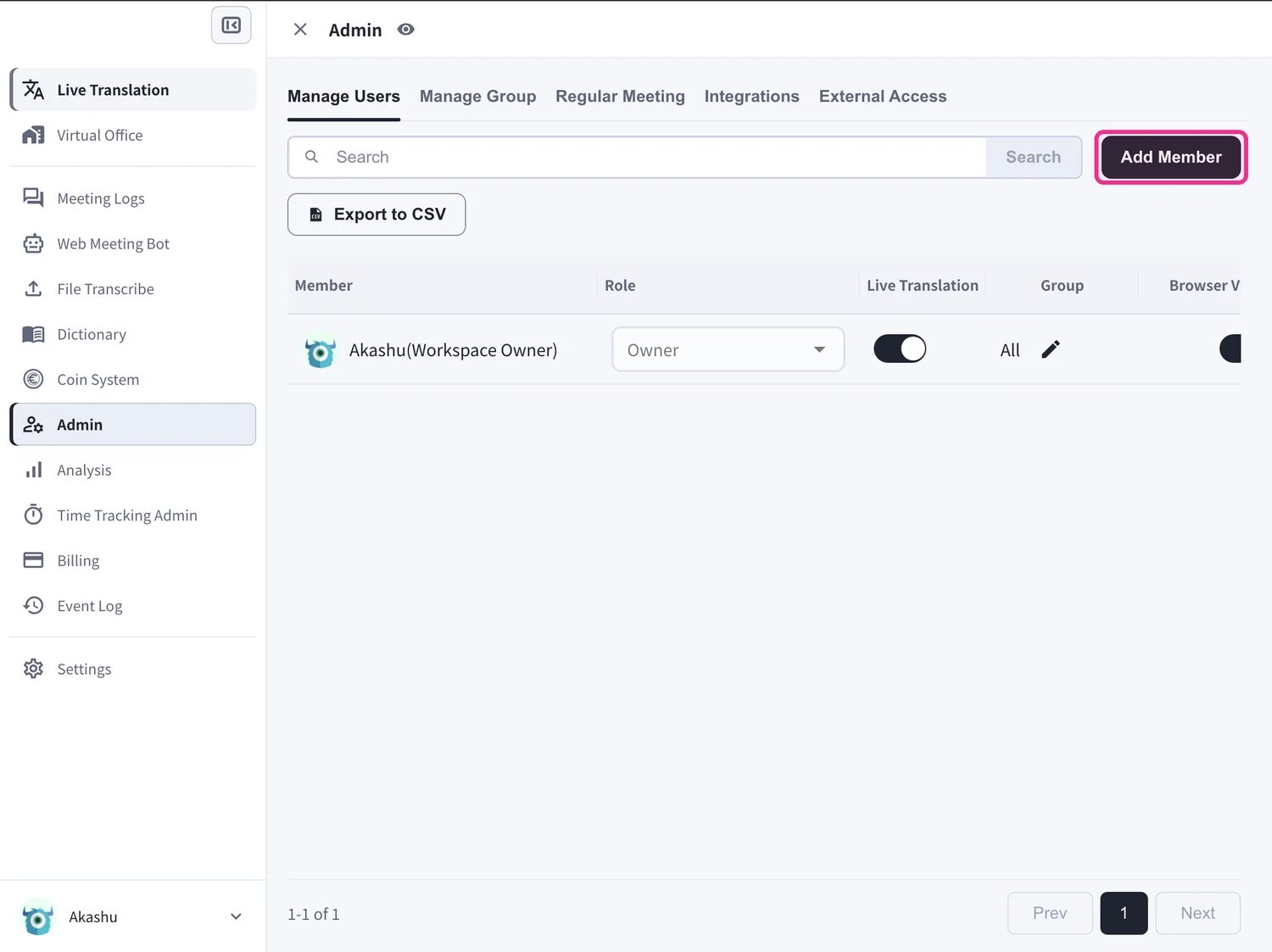 Admin → Manage Users พร้อมปุ่ม Add Member