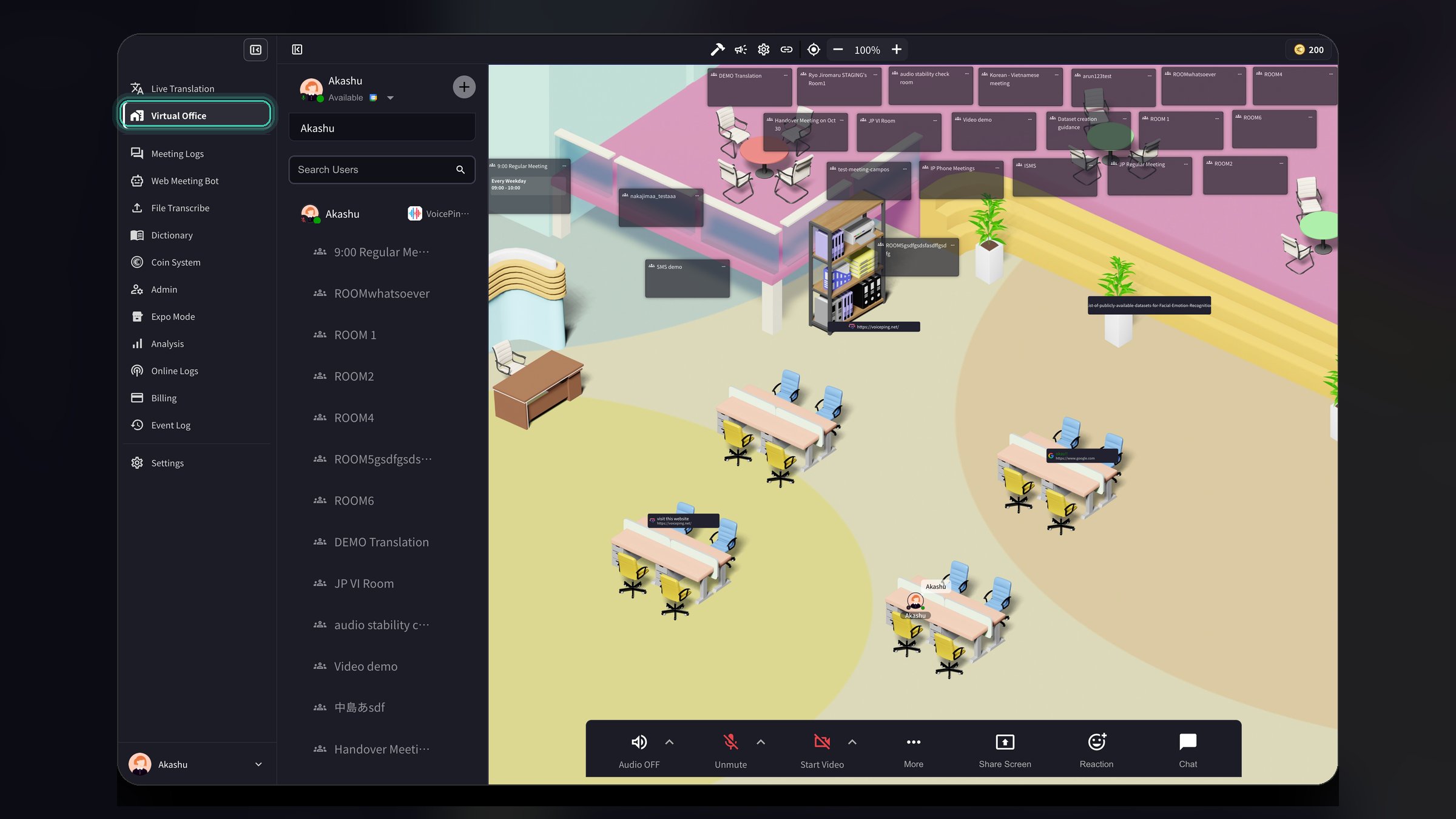 ปุ่ม Switch to Virtual Office Mode