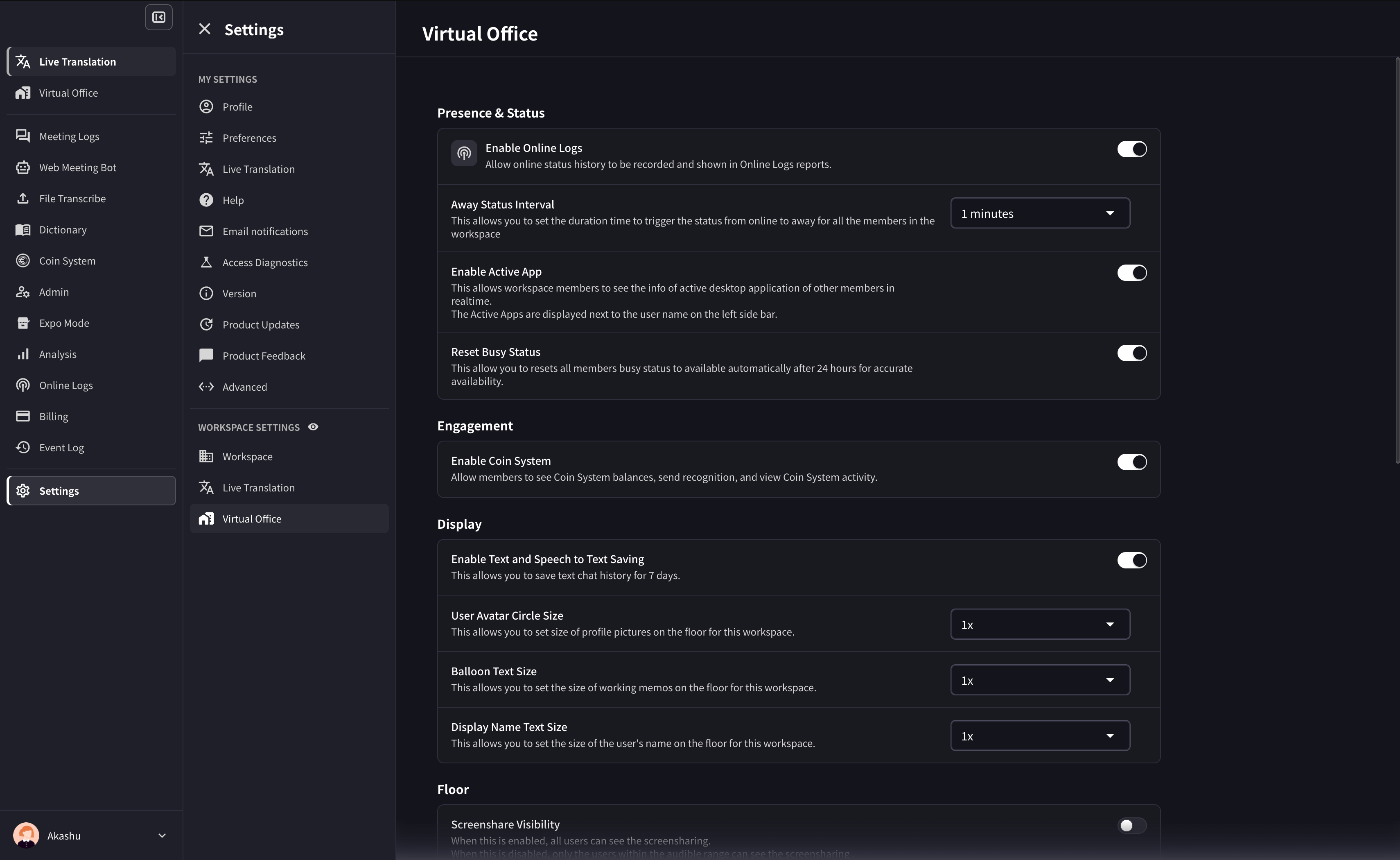 สวิตช์ Enable Virtual Office ใน Preferences