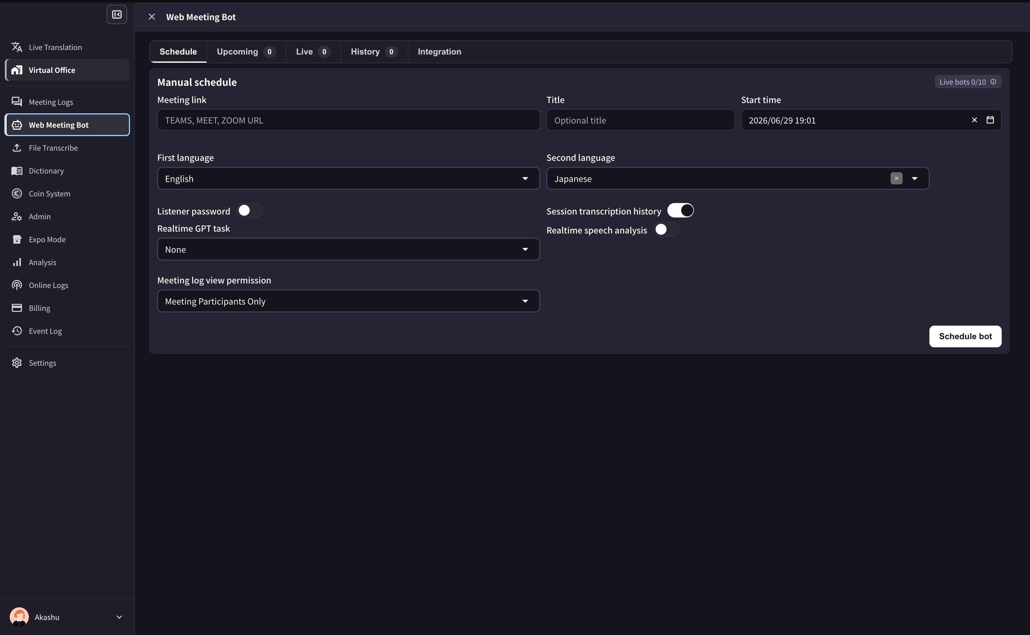Web Meeting Bot Schedule tab with manual meeting URL, language, listener, realtime AI, and permission settings