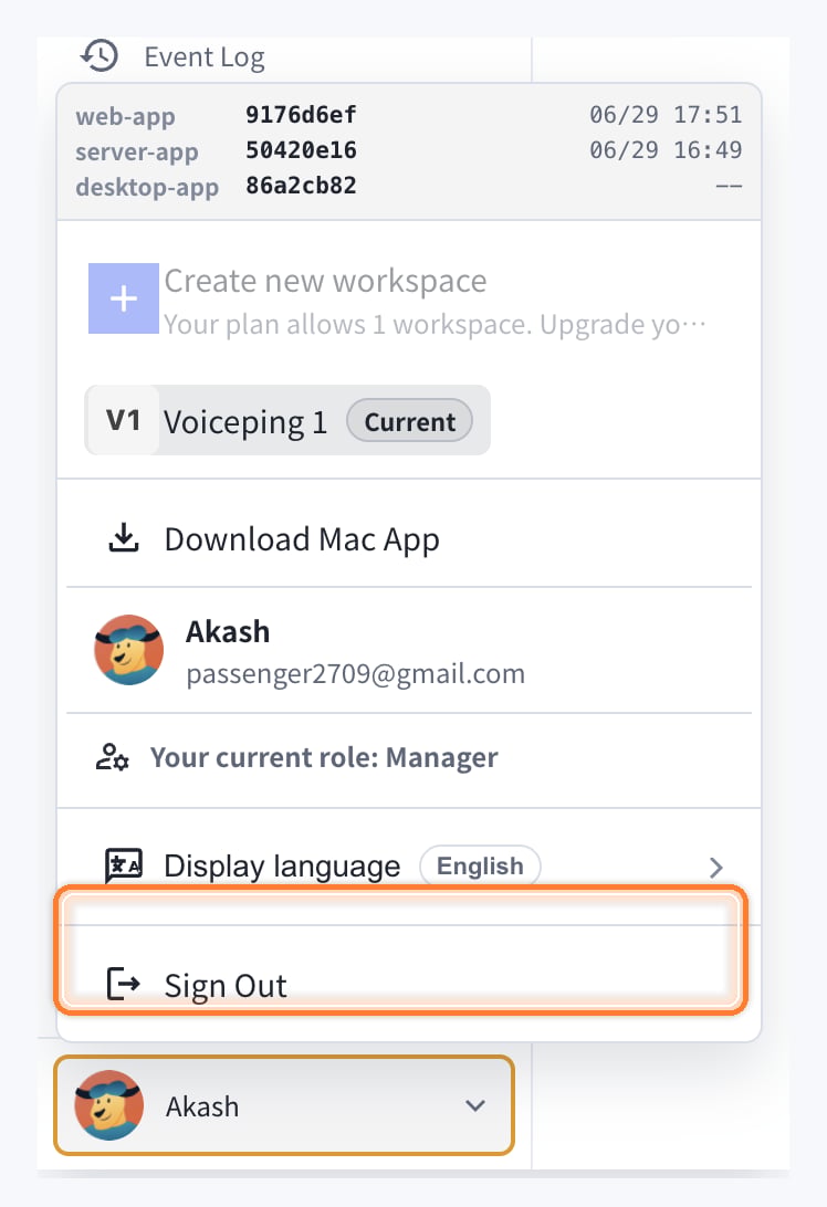 高亮顯示的 Sign Out 選單