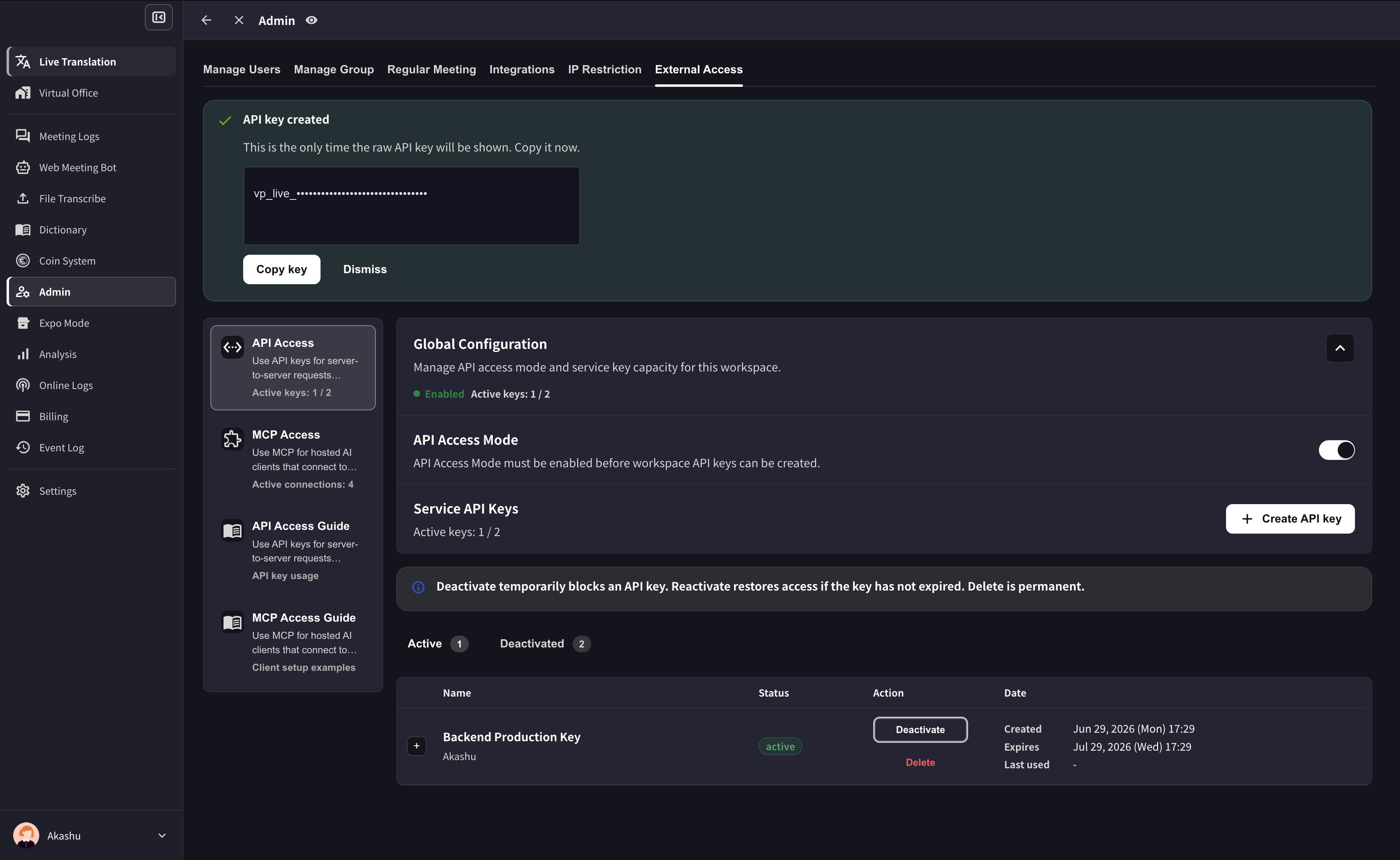 API key created success panel with the raw key masked and API Access key list visible