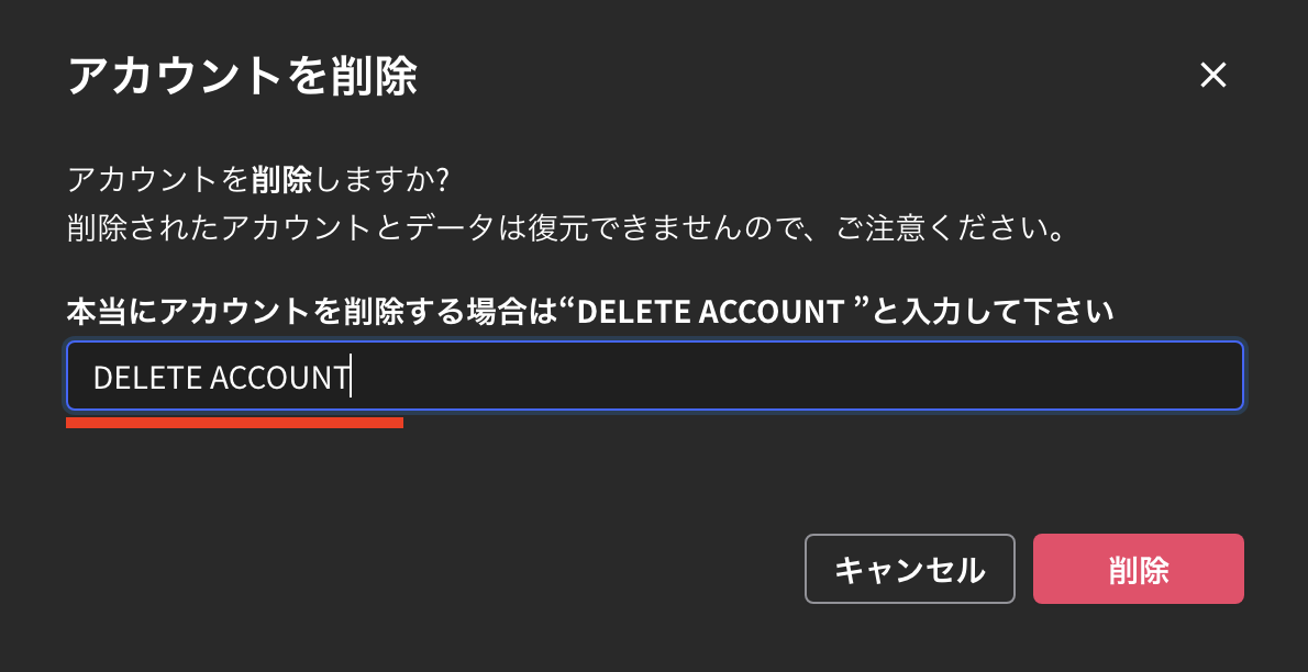 DELETE ACCOUNT Confirmation