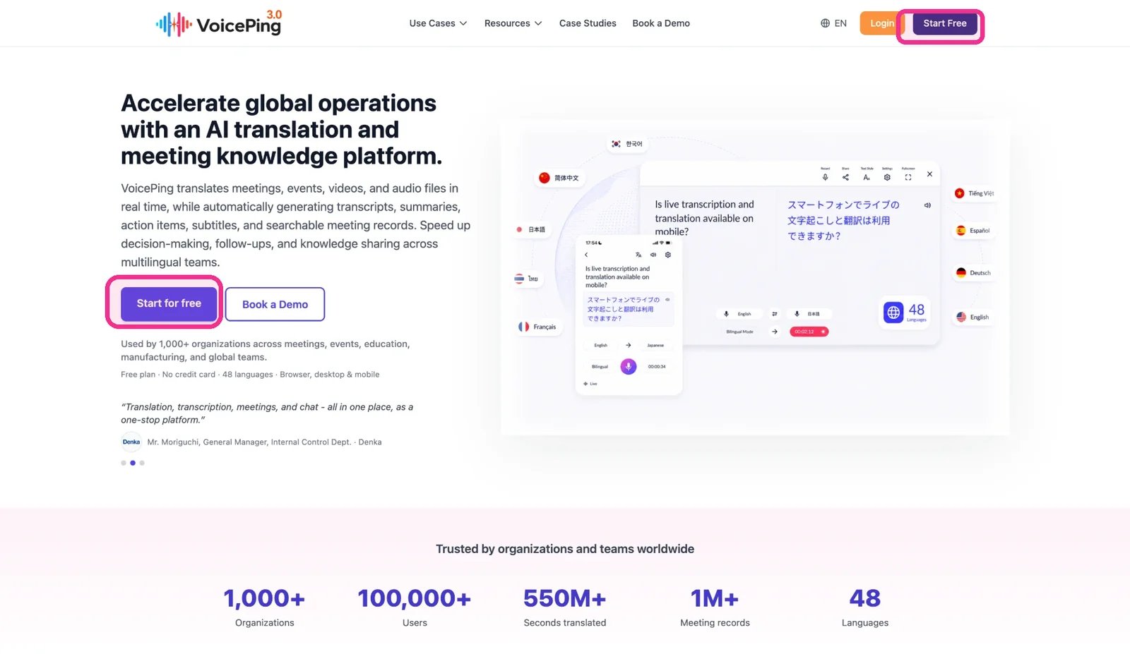 VoicePing homepage with the Start for free button highlighted