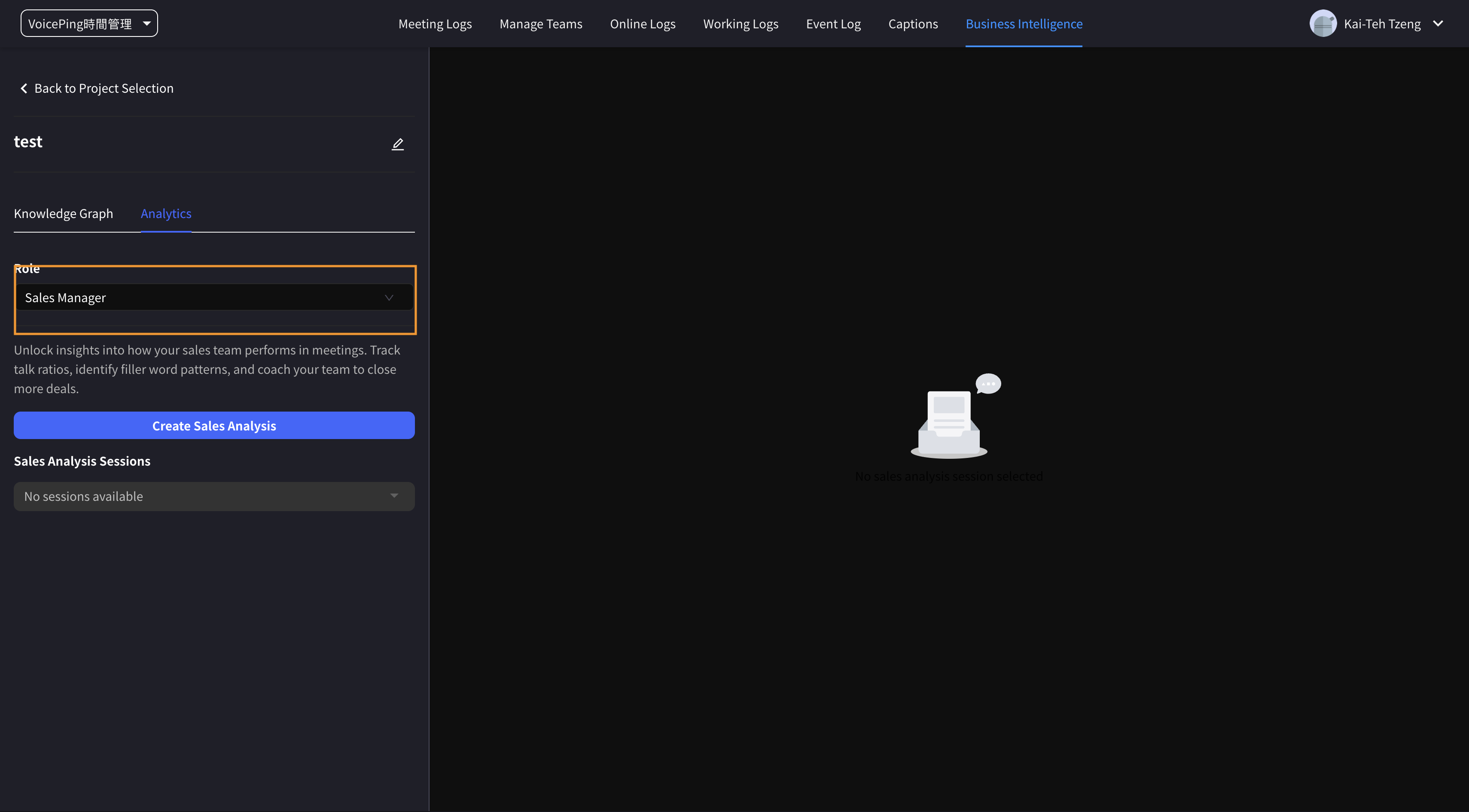 Pilih perspektif analisis