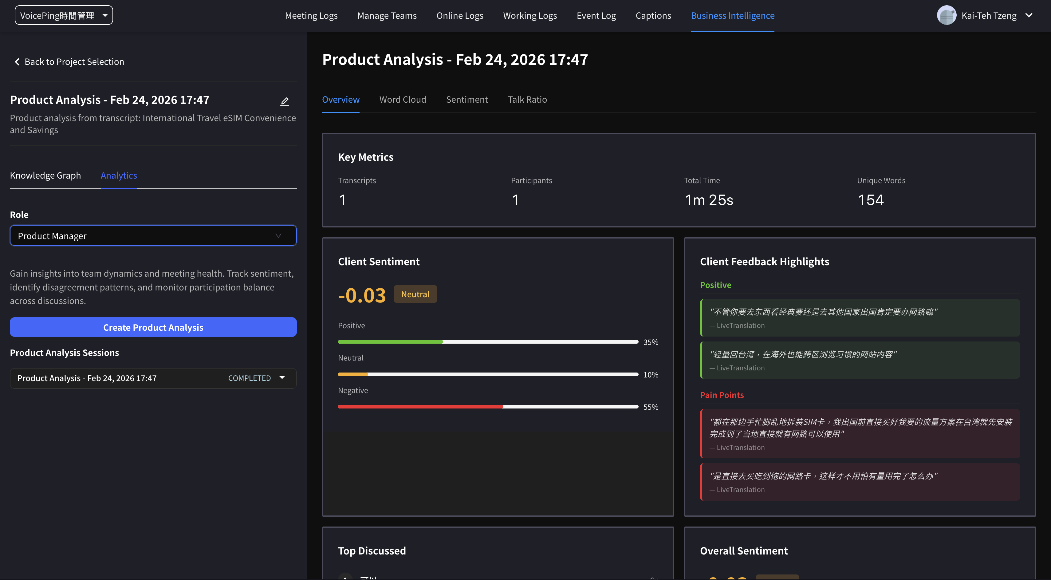 Semak cerapan analisis