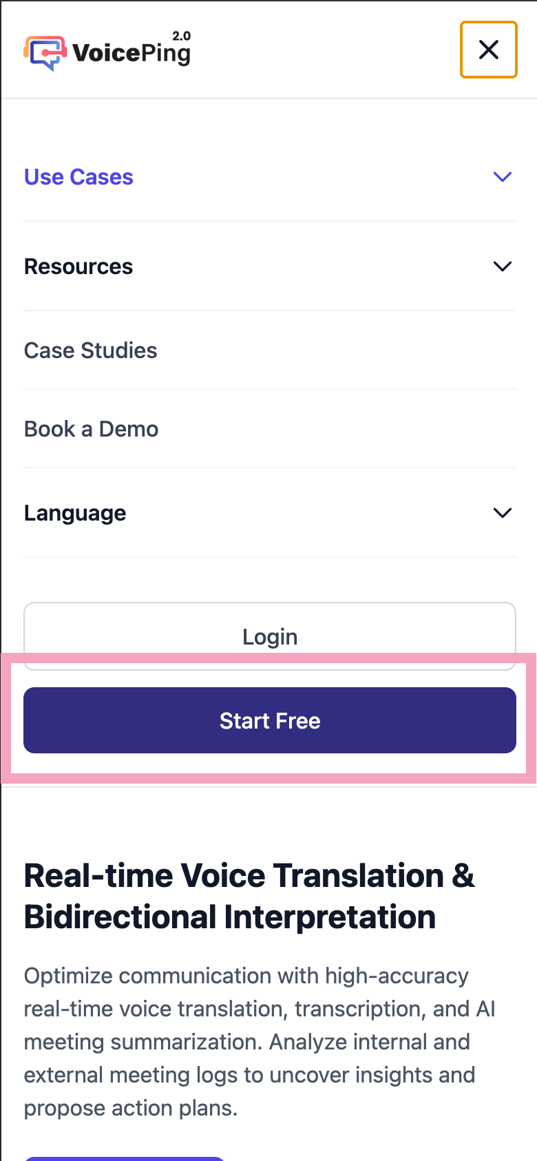 手機選單 - Start Free按鈕