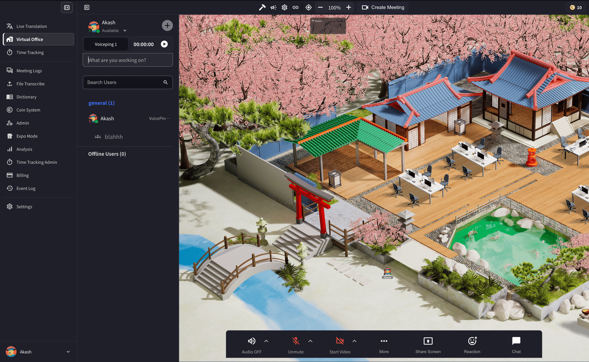 Virtual Office 工作備註輸入欄