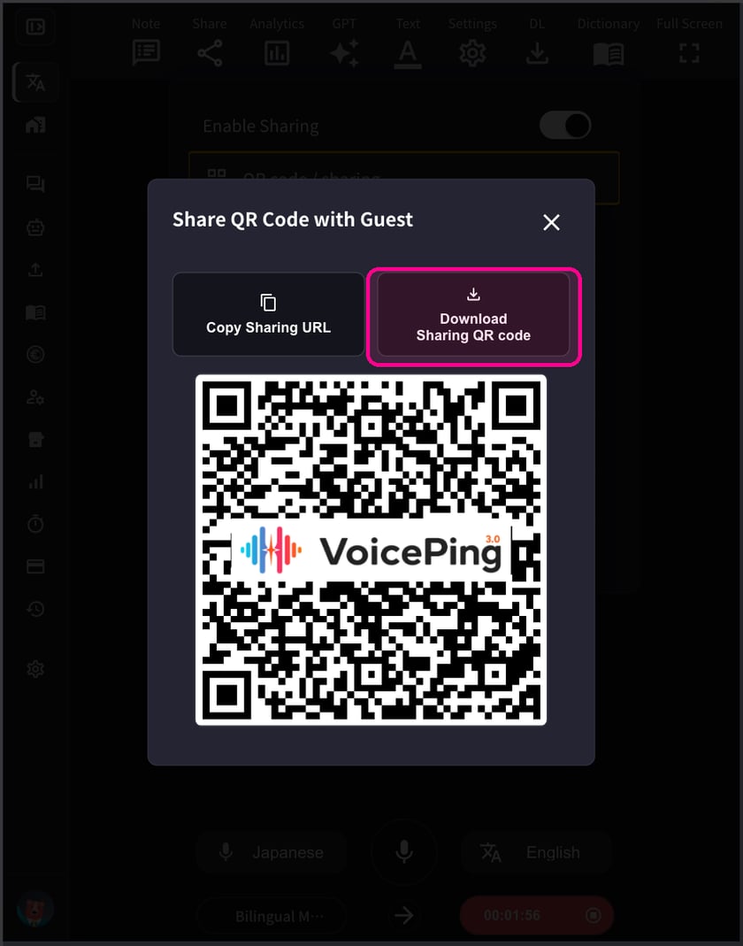 Qr Code For Example Live Audio Translation Subtitles for Seminars - VoicePing Docs