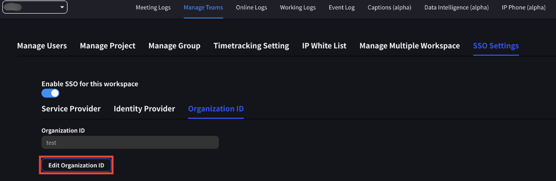 Organization ID setup