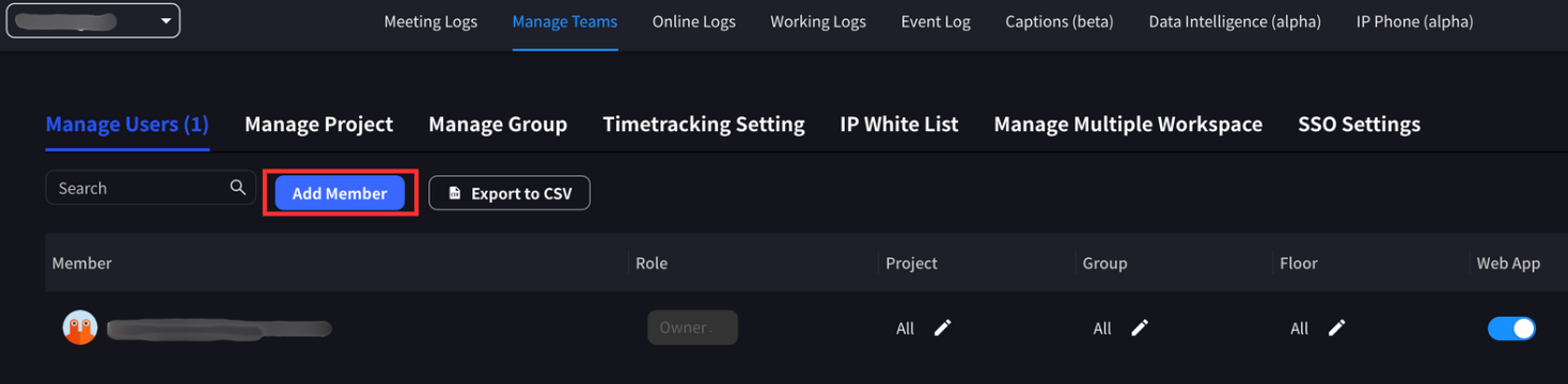 Organization ID input screen
