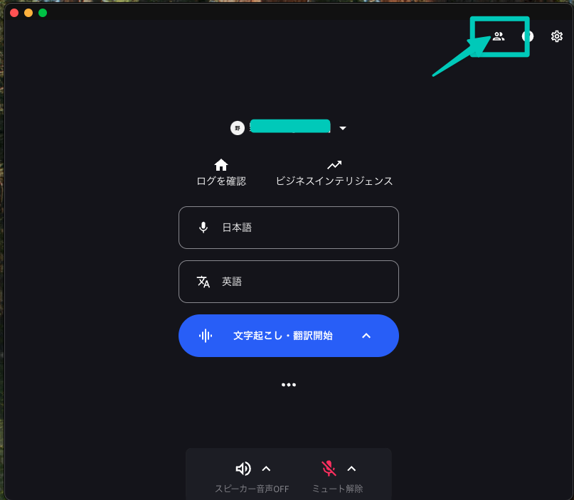 관리자 대시보드