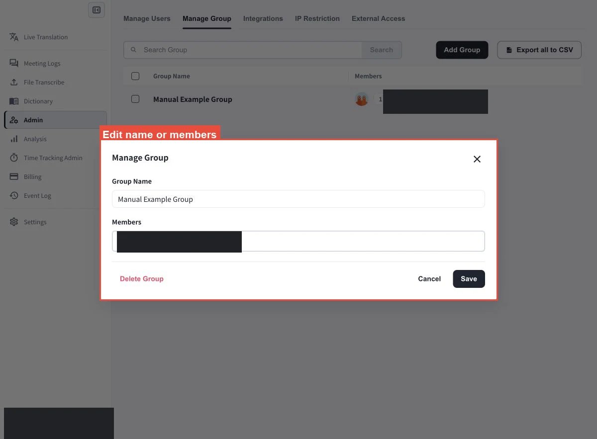 用於變更群組名稱或成員的Manage Group對話框