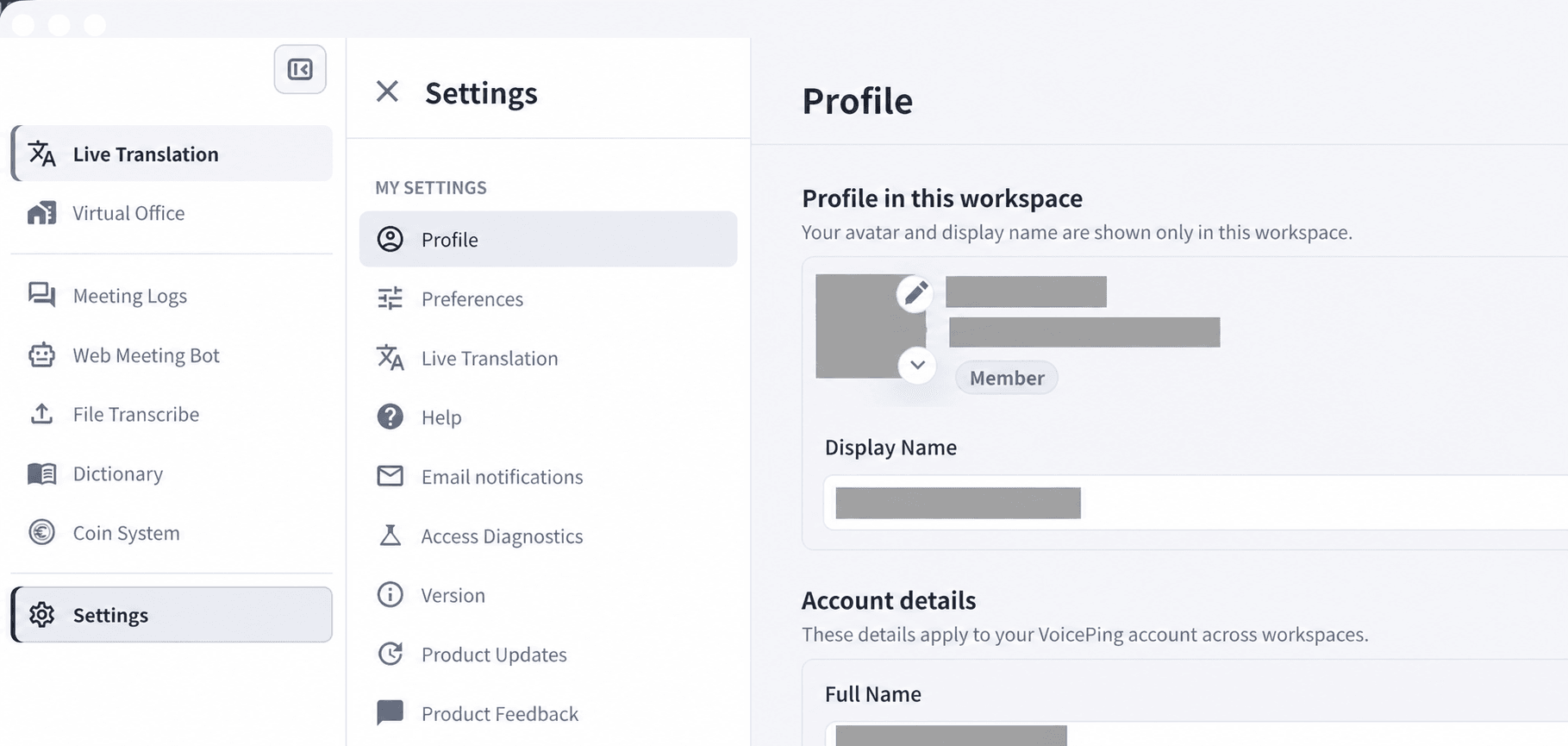 Profile 標籤，其中頭像編輯鉛筆與 Display Name 欄位已被標示