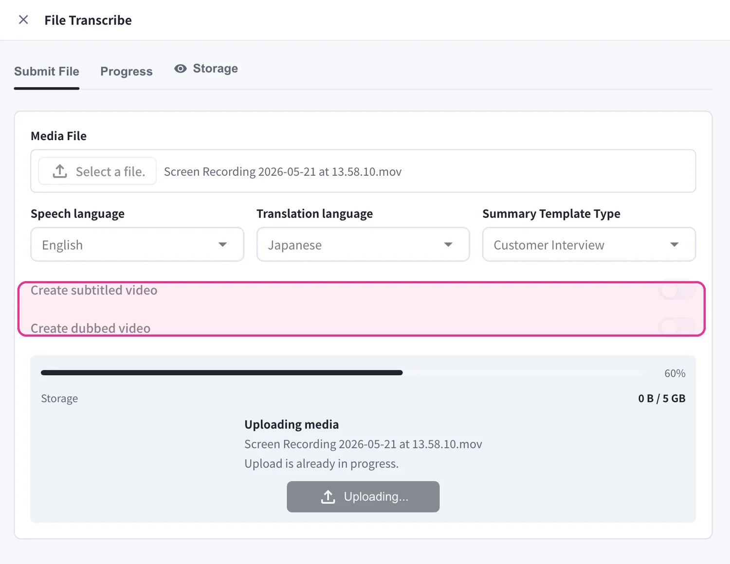 Submit File 按鈕上方的 Create subtitled video 與 Create dubbed video 切換開關