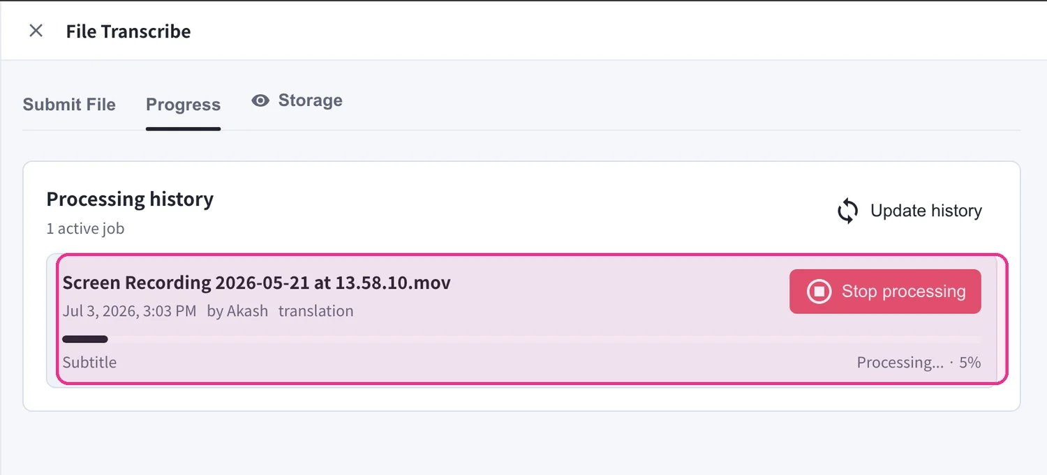 Progress 分頁 — 含進度條與 Stop processing 按鈕的執行中作業卡片