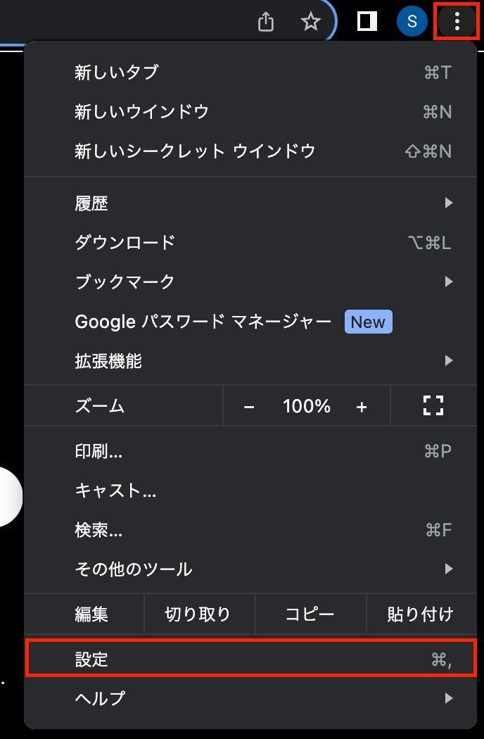 浏览器权限提示