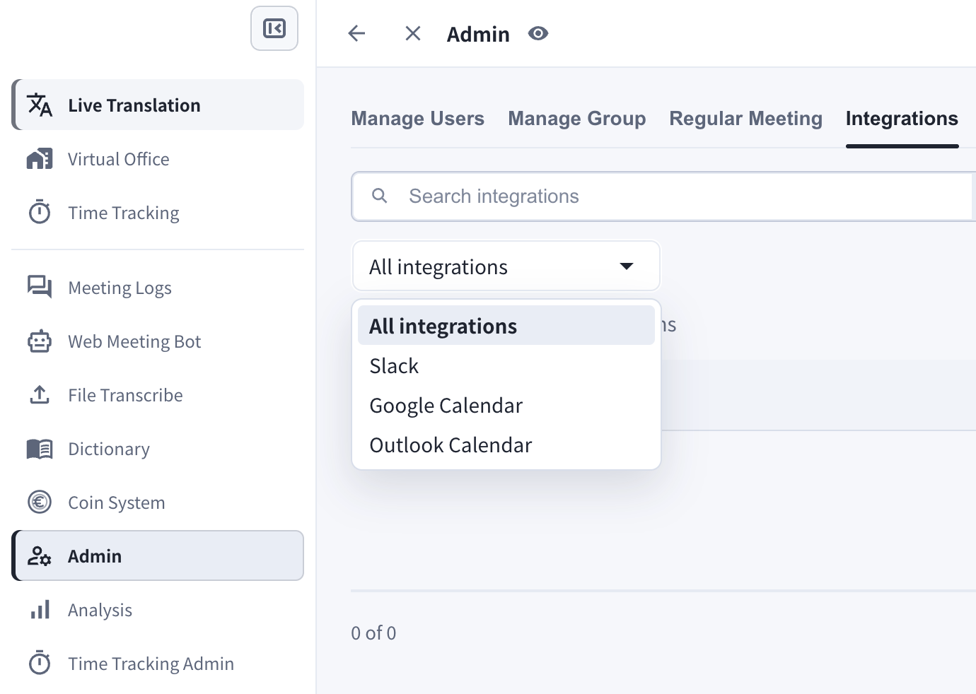 提供者篩選器 — All integrations、Slack、Google Calendar、Outlook Calendar