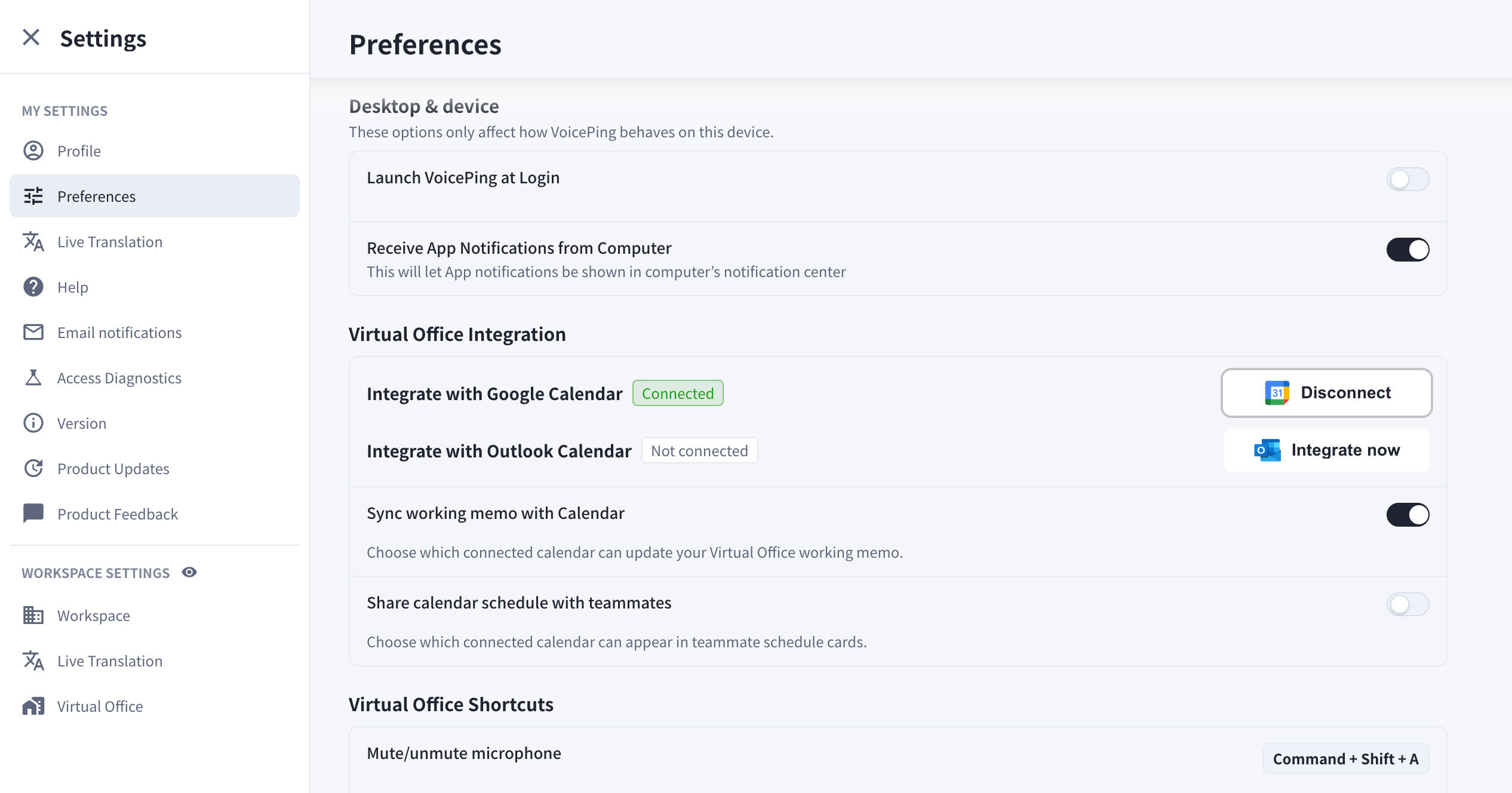 Settings → Preferences 中的 Virtual Office Integration 區段 — Integrate with Google Calendar 與 Integrate with Outlook Calendar