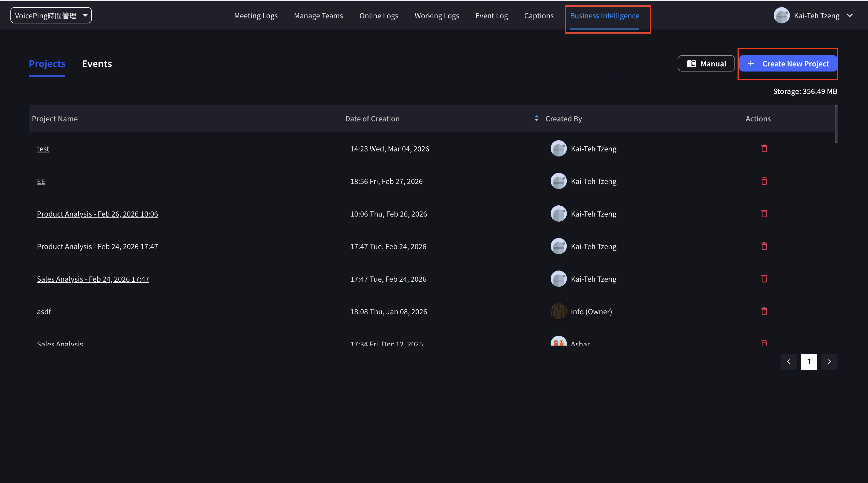 建立新專案按鈕