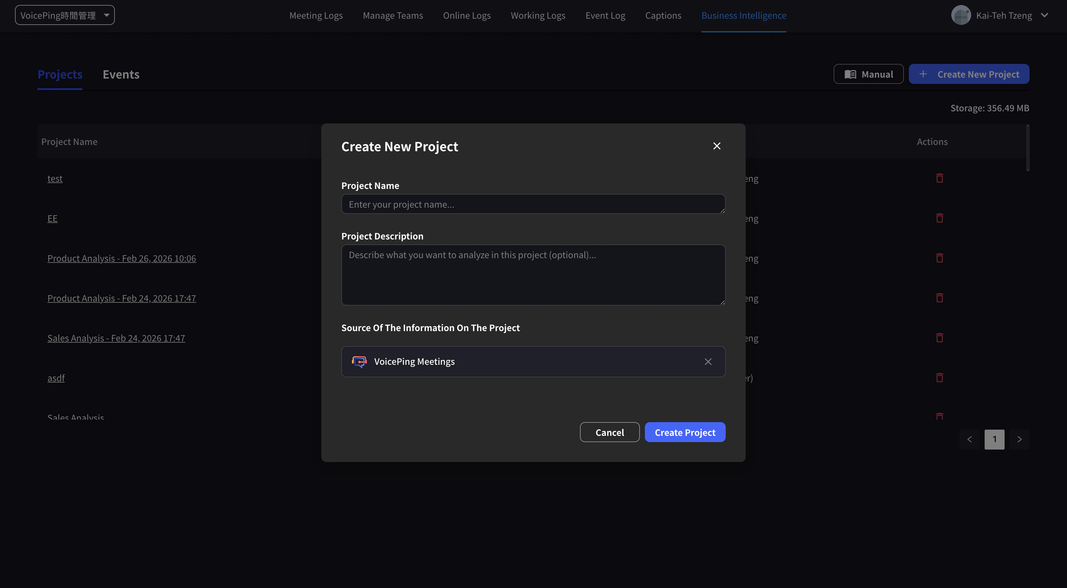 專案建立對話框
