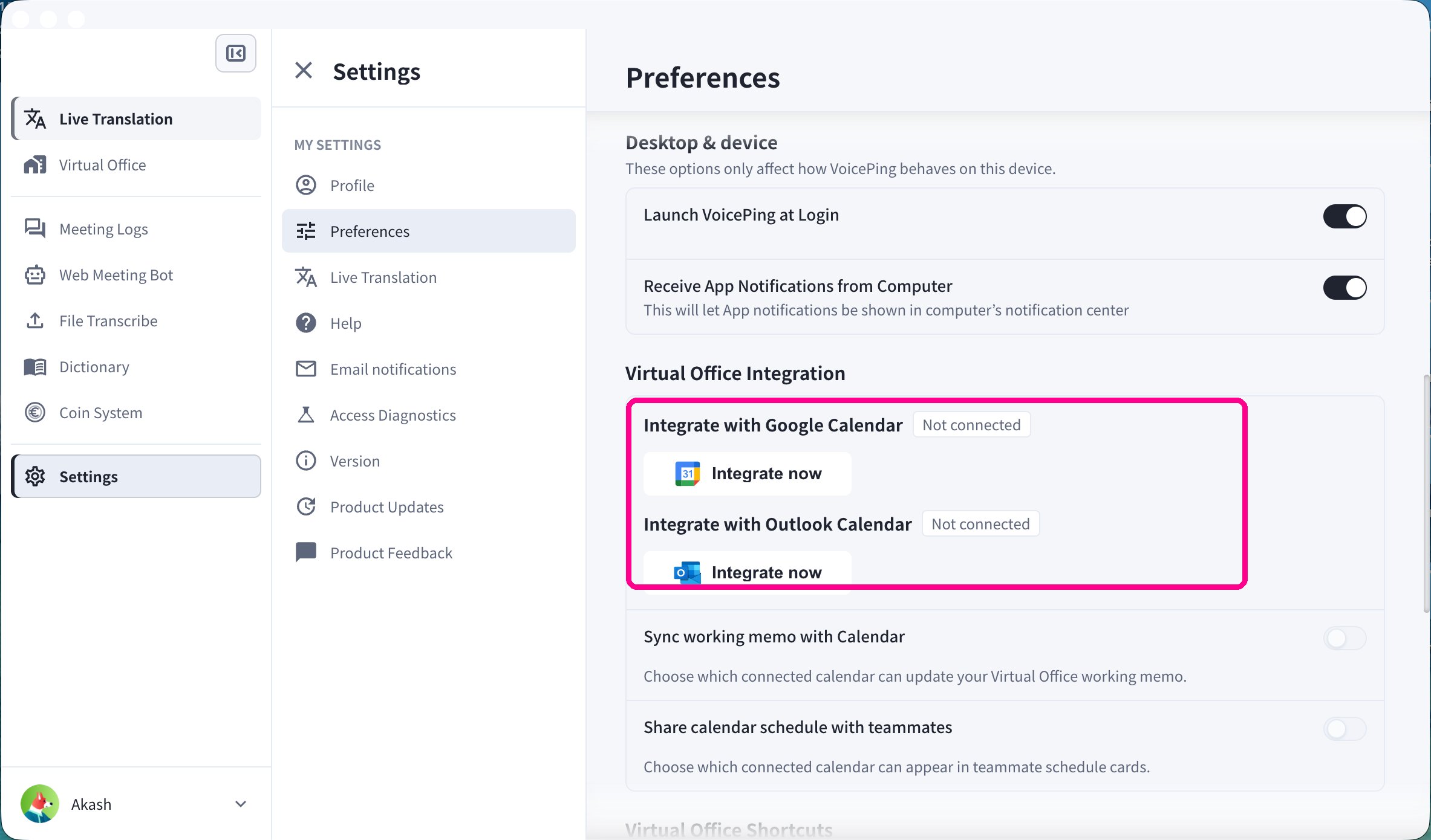 Integrate with Google Calendar 與 Integrate with Outlook Calendar 已被標示