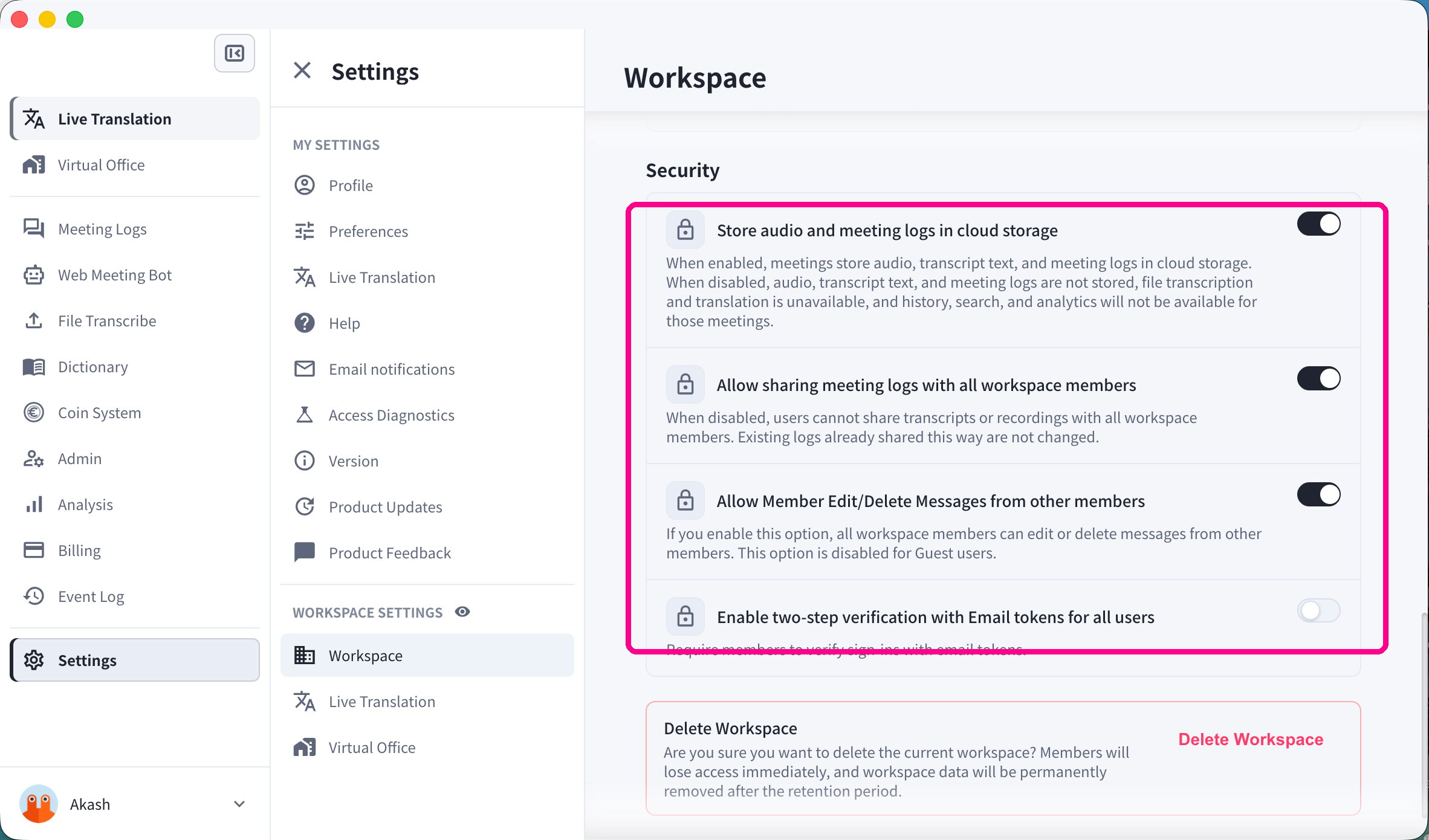 Workspace Security 區塊,其中工作區安全性開關已被標示