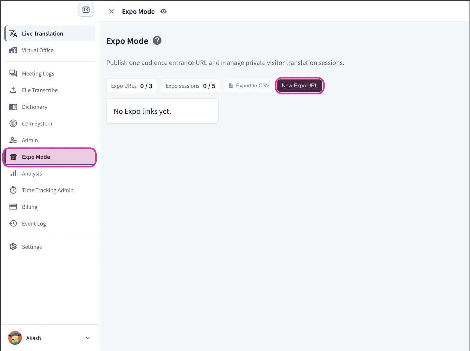 Expo Mode のダッシュボード。左ナビの Expo Mode と New Expo URL ボタンを強調表示