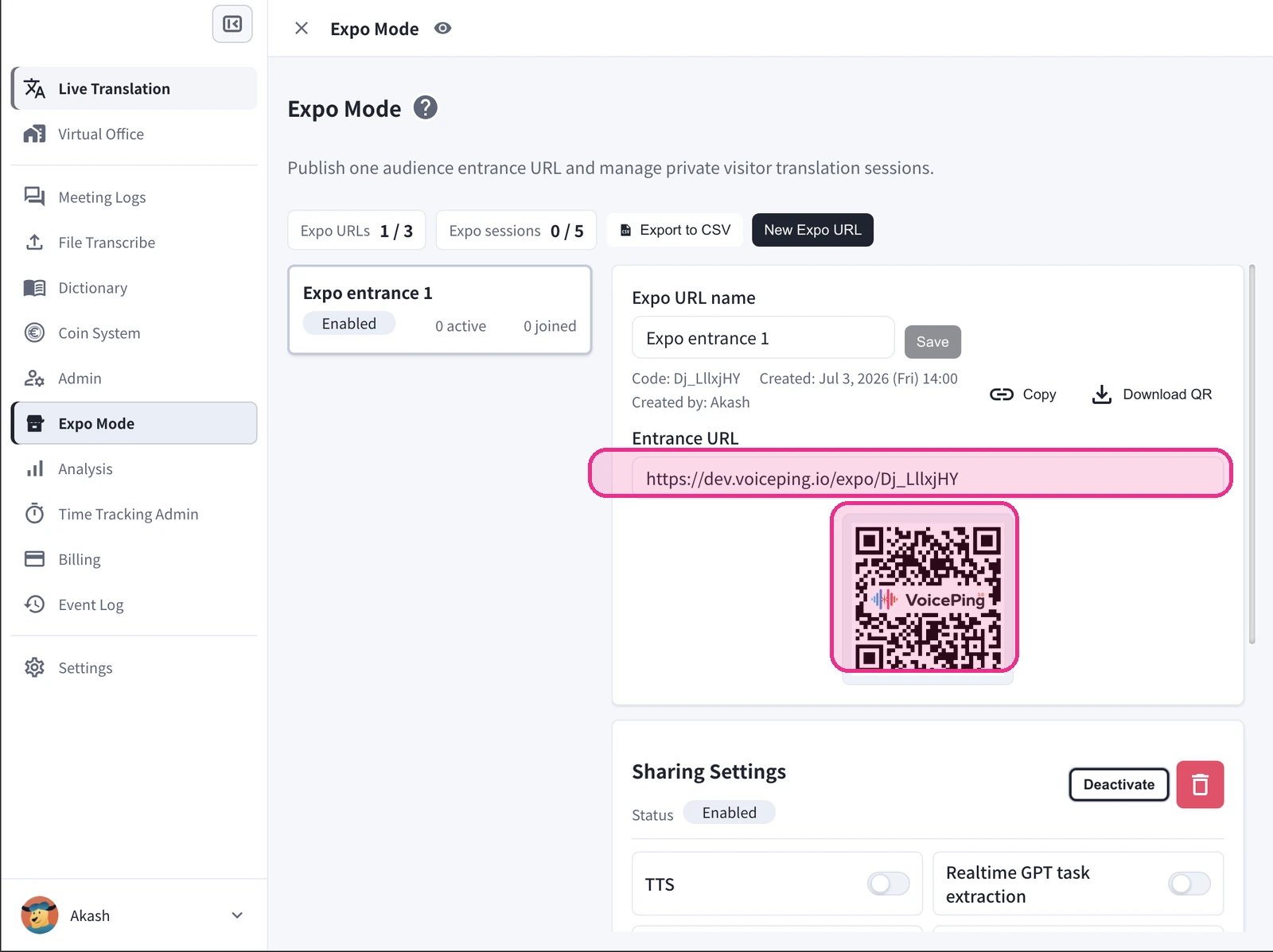 Expo エントランスの詳細。Entrance URL フィールドとその QR コードを強調表示し、Copy と Download QR も表示