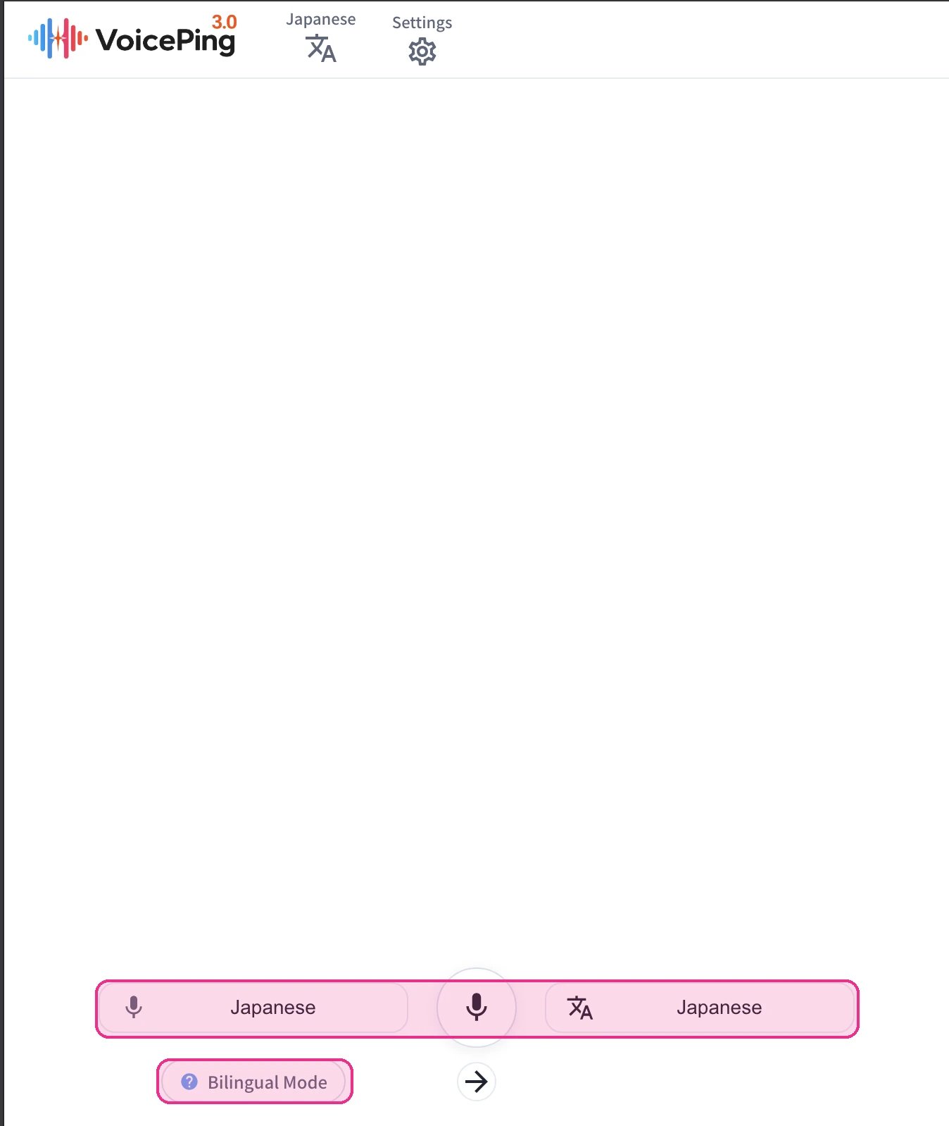 来場者のライブ翻訳画面。翻訳元・翻訳先の言語コントロールと Bilingual Mode を強調表示